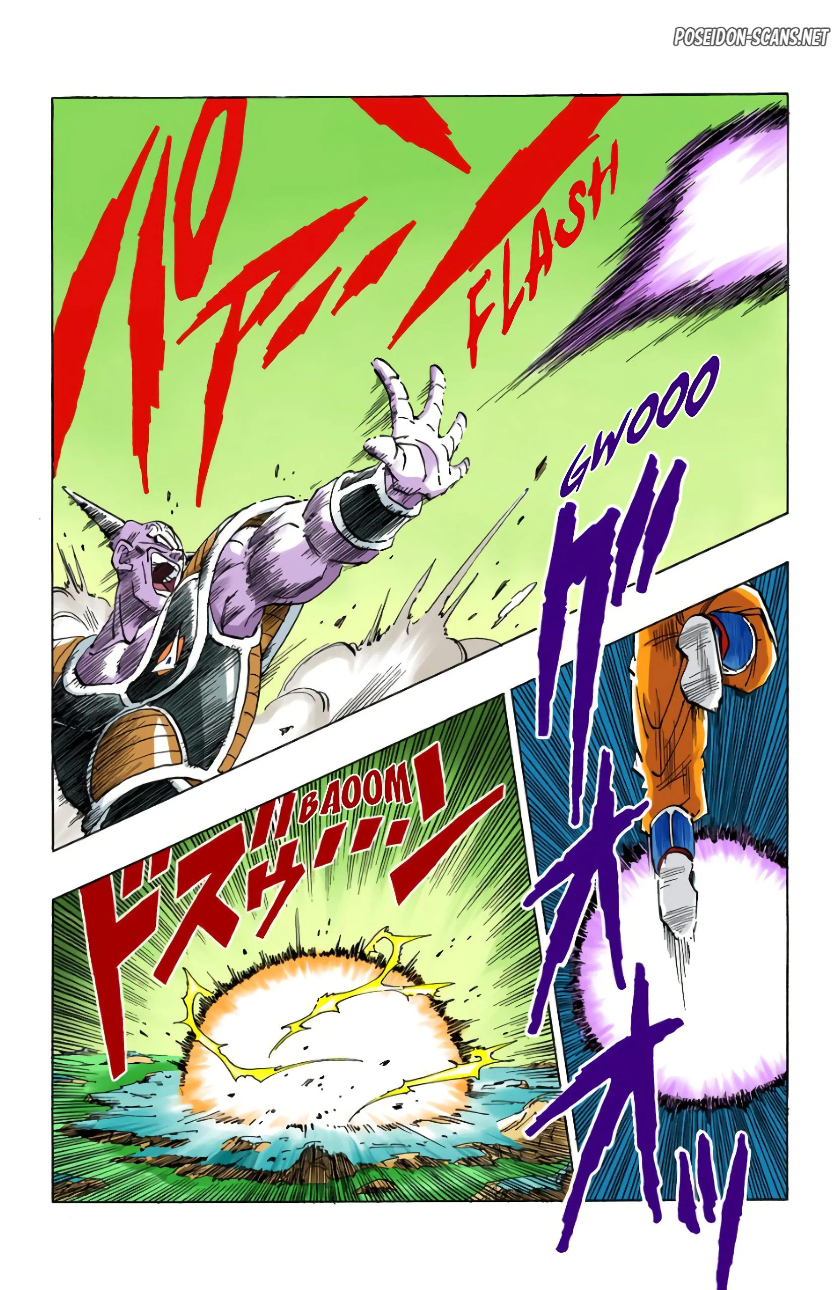 Chapter Image 445