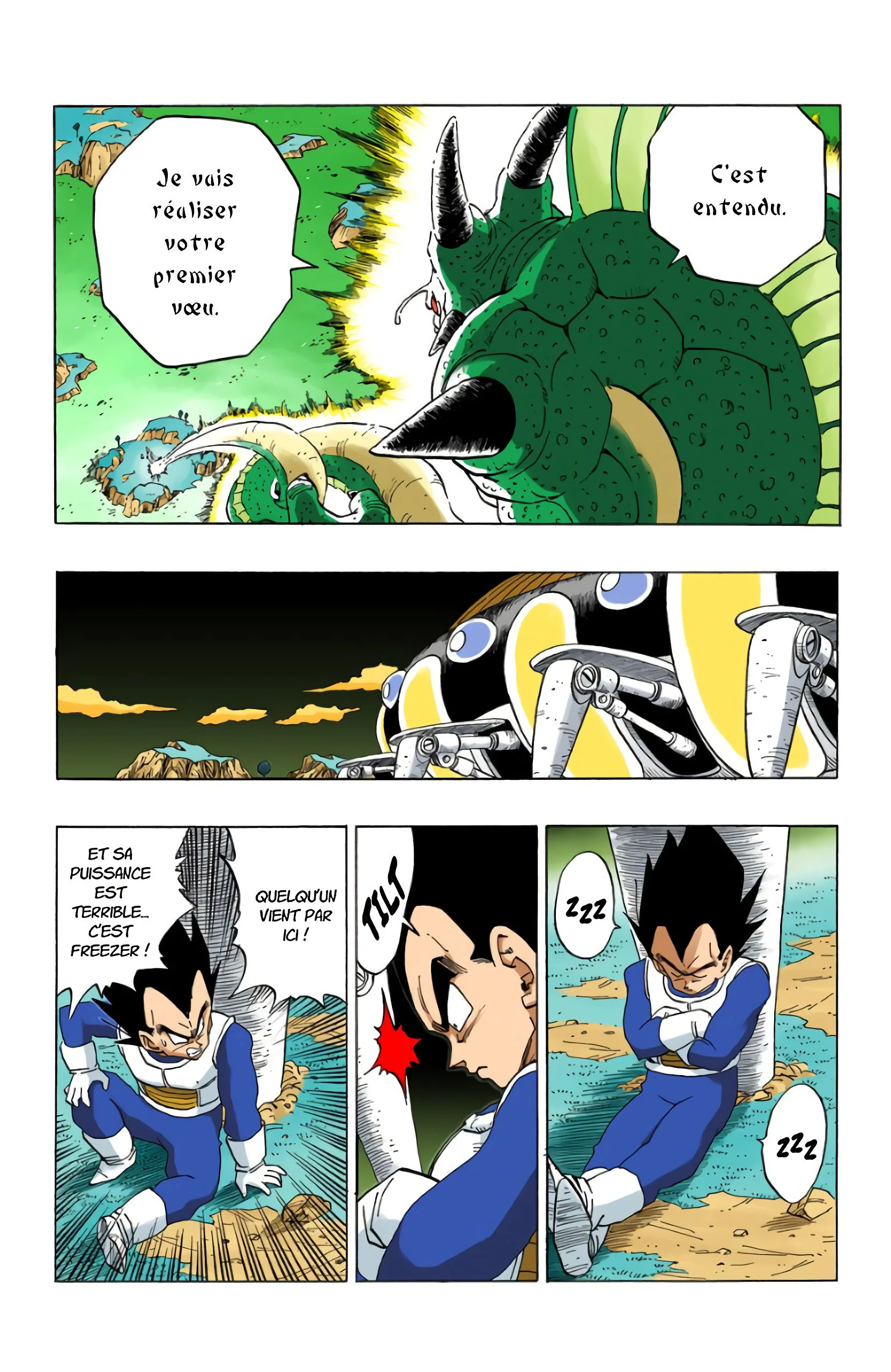 Chapter Image 408