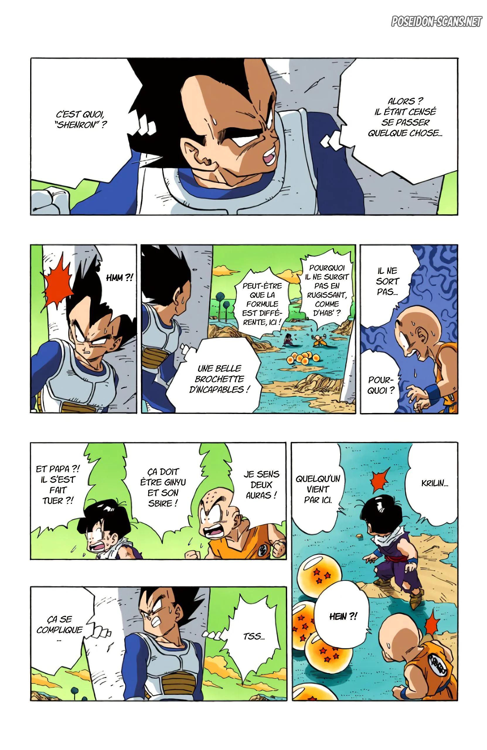Chapter Image 334