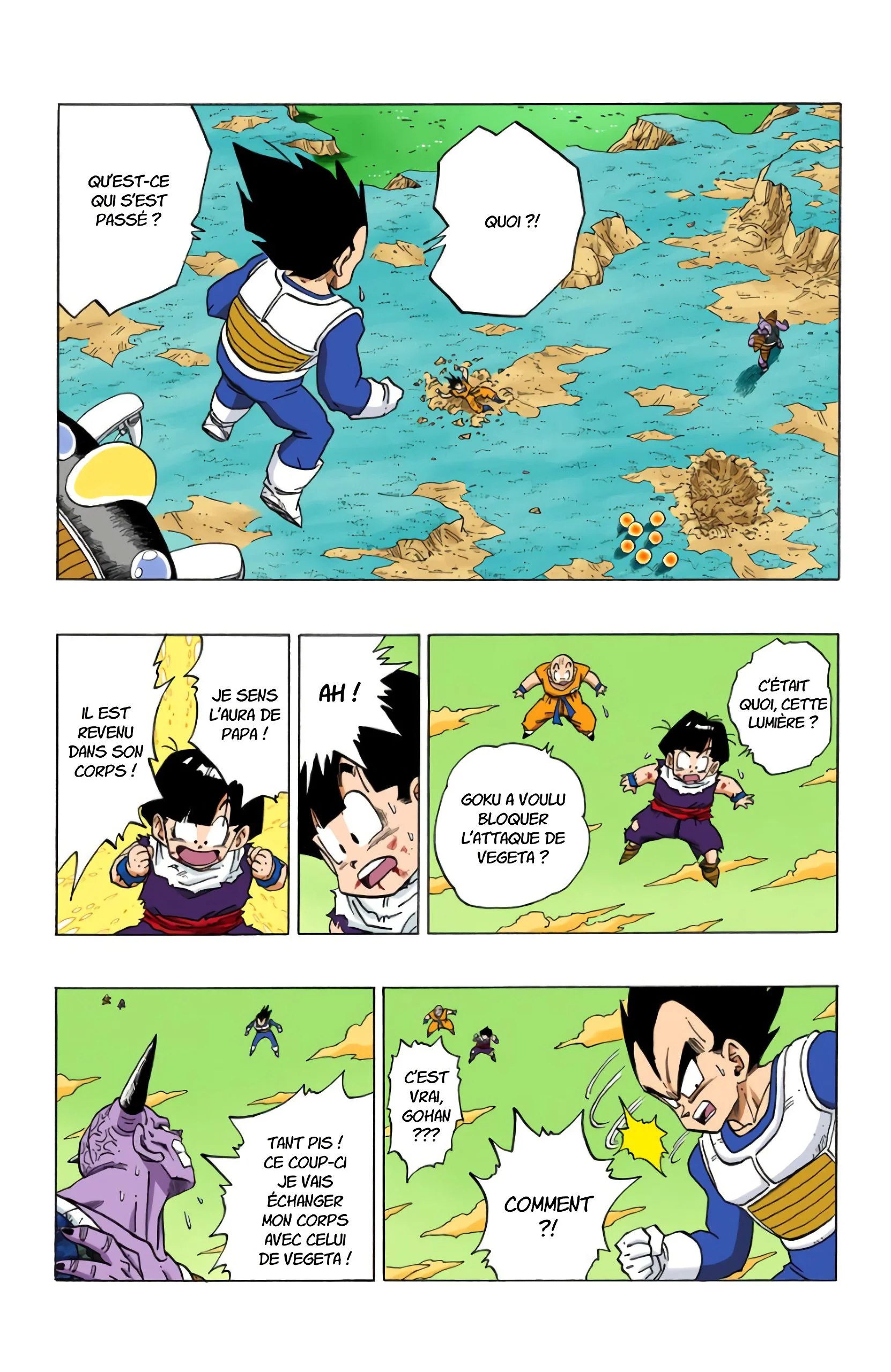 Chapter Image 704