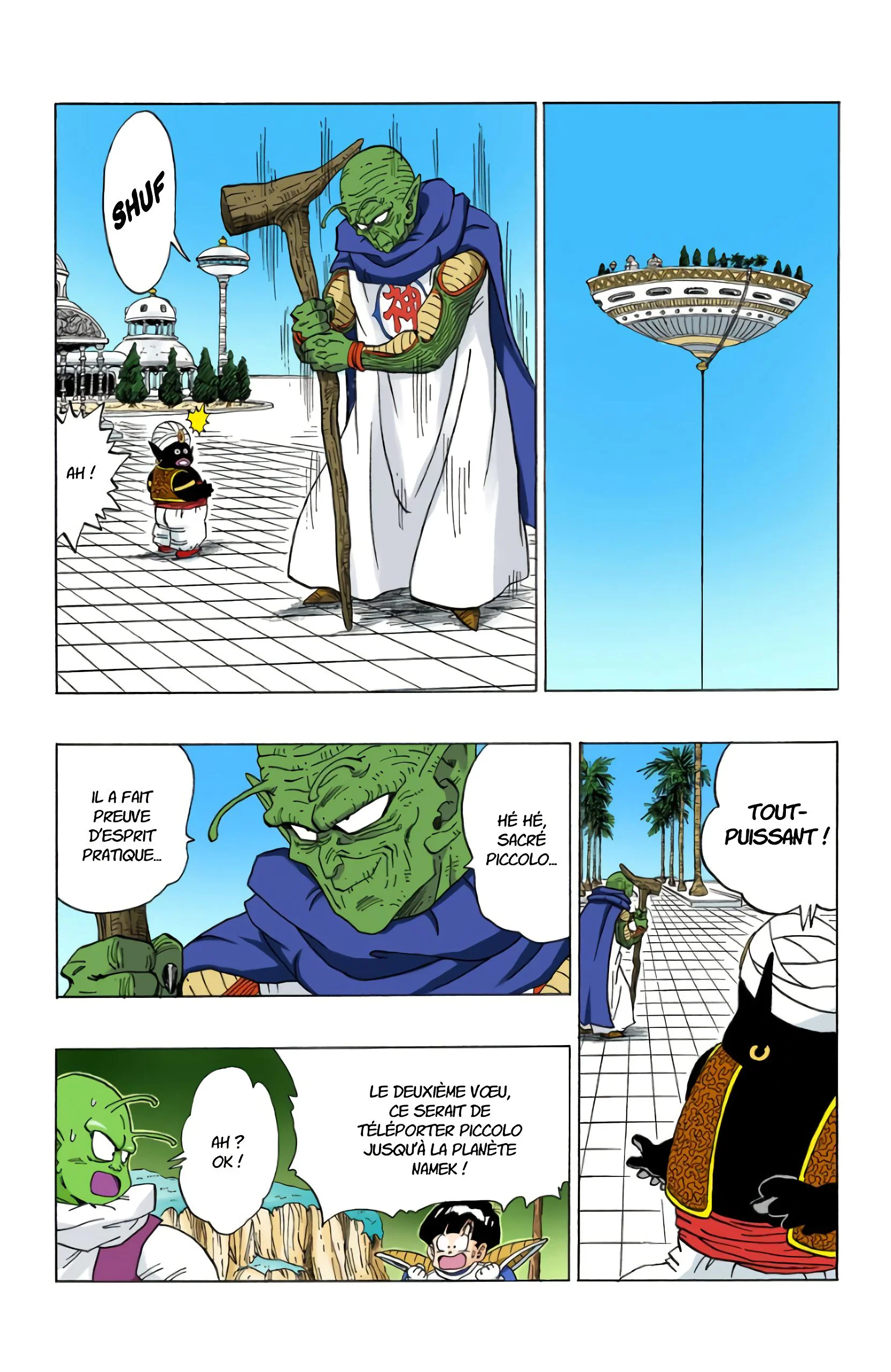 Chapter Image 519