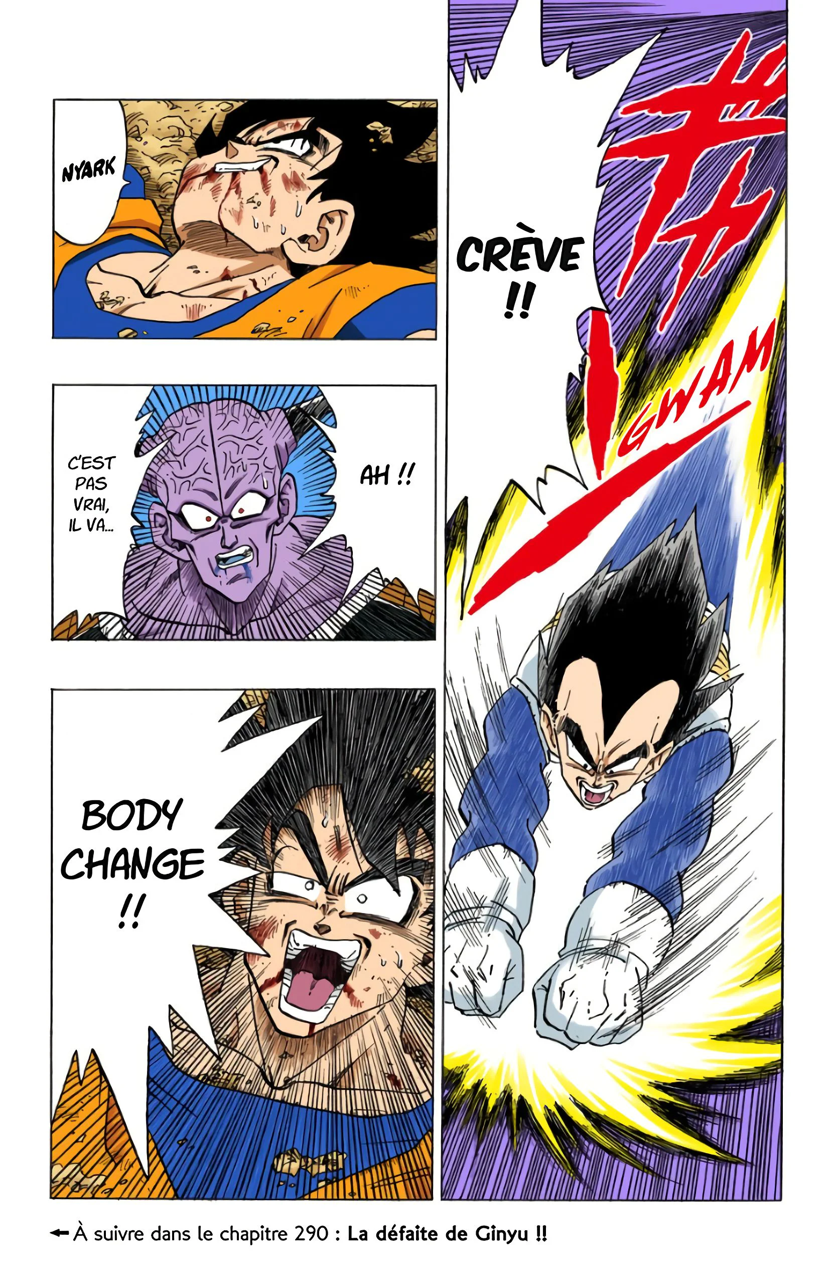 Chapter Image 482