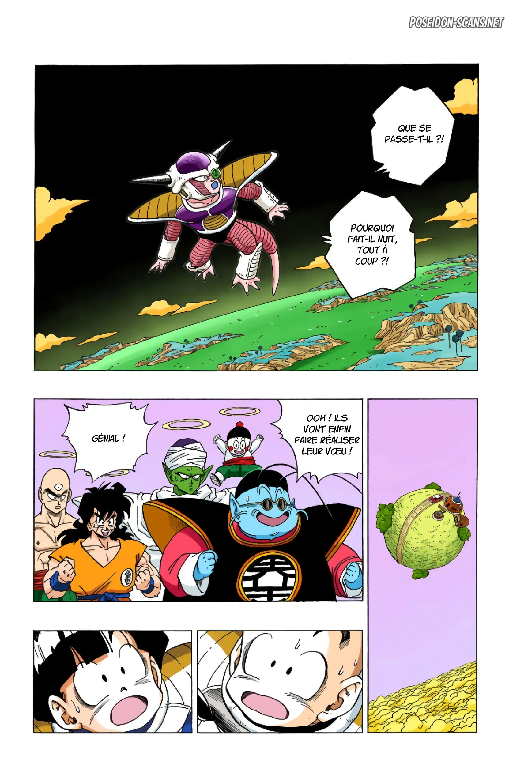 Chapter Image 1