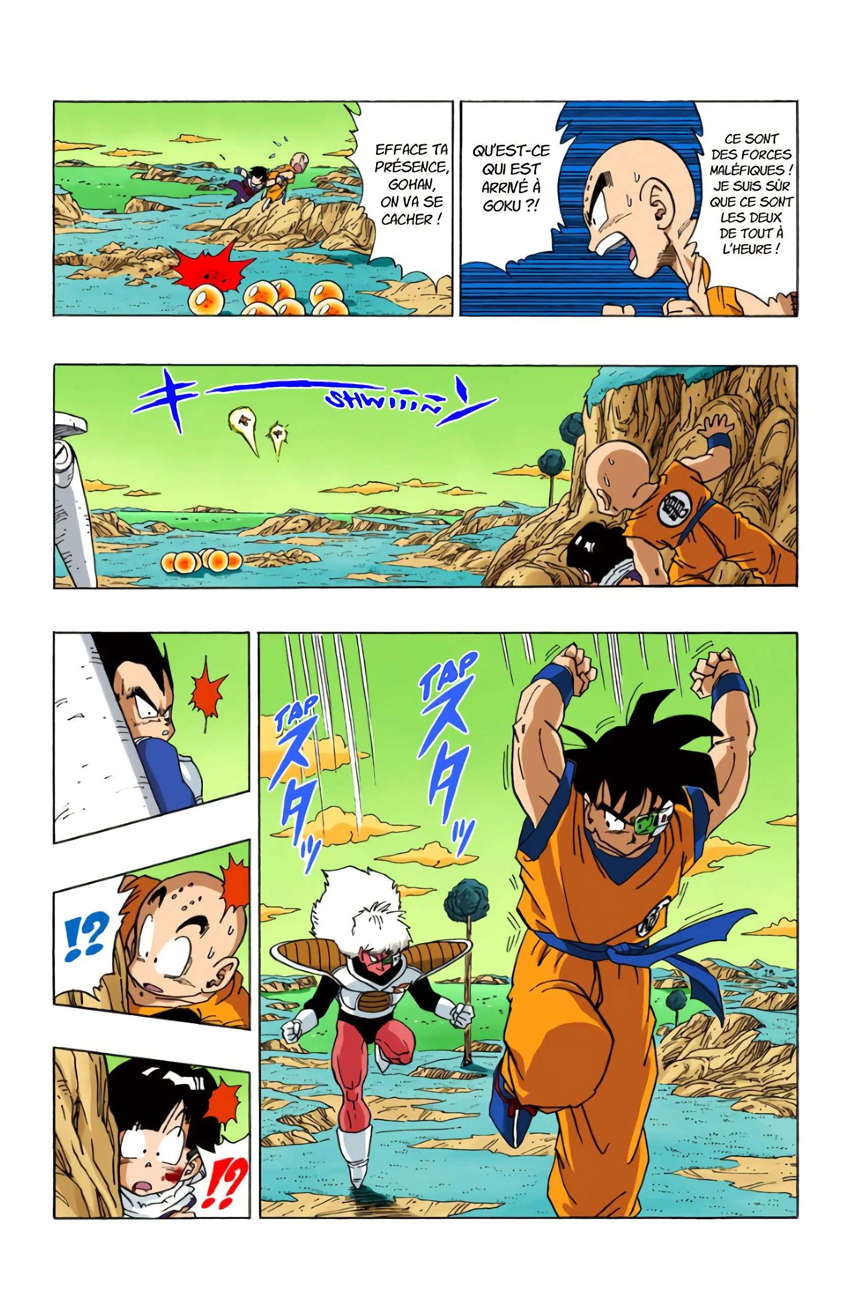 Chapter Image 371