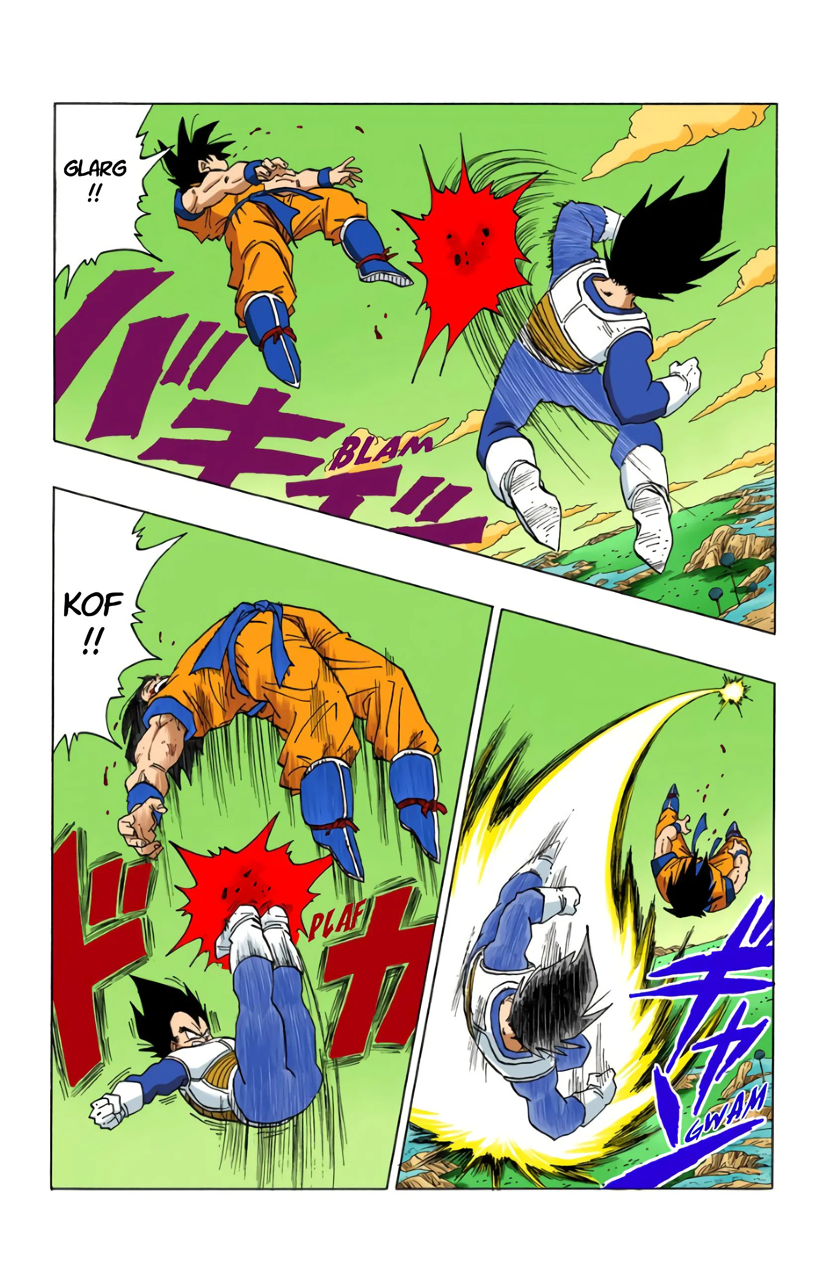 Chapter Image 371