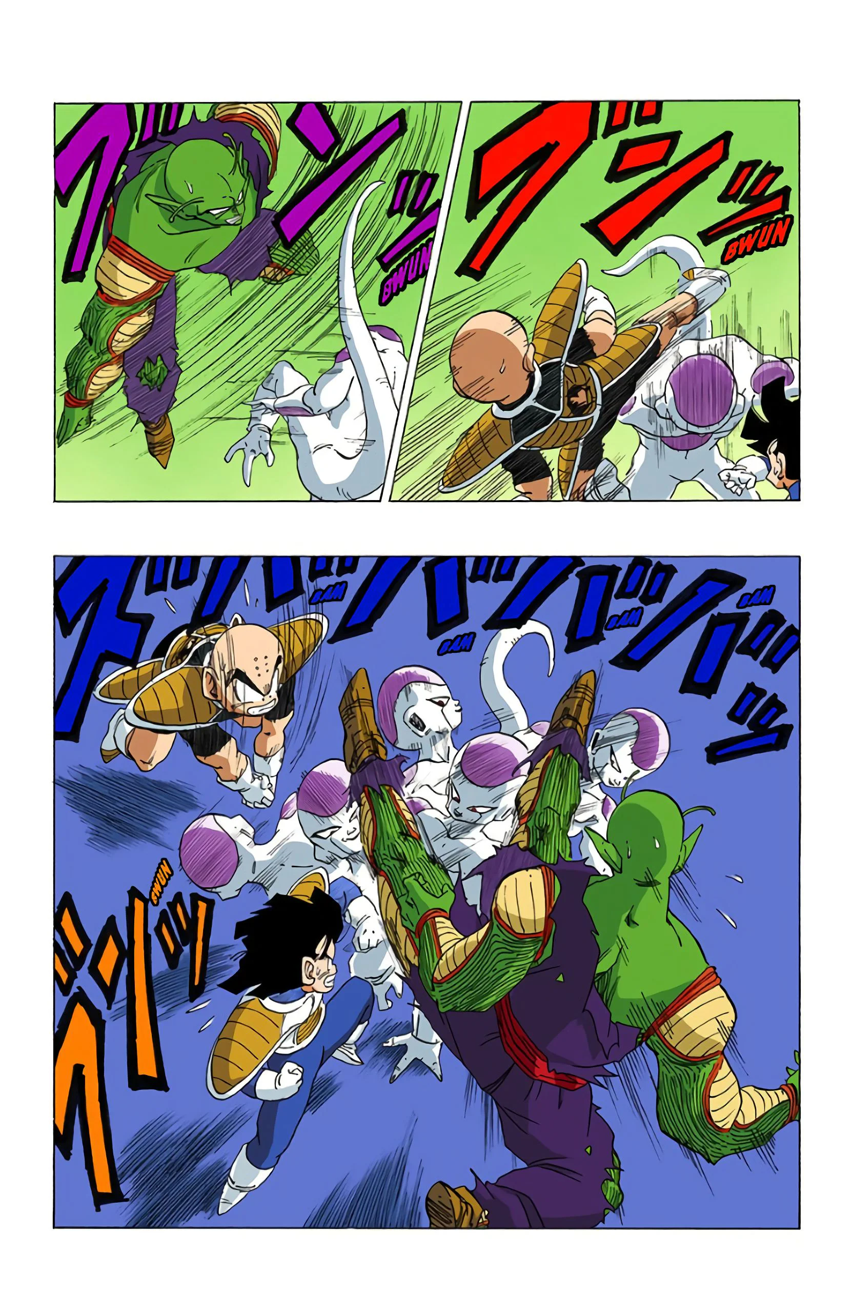 Chapter Image 260