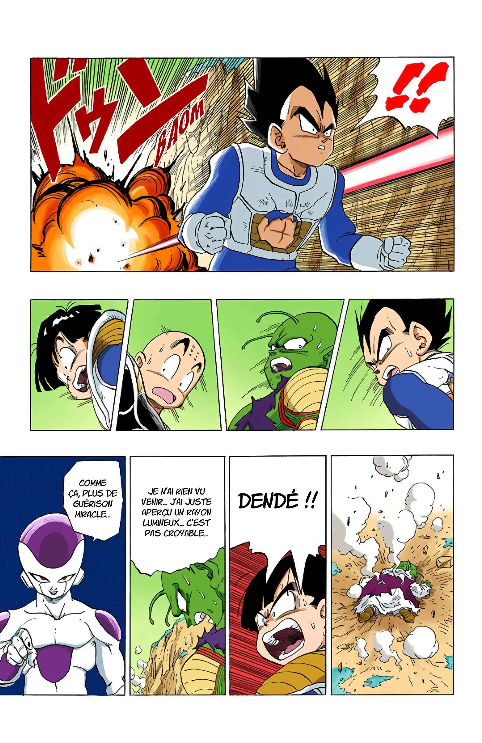 Chapter Image 75