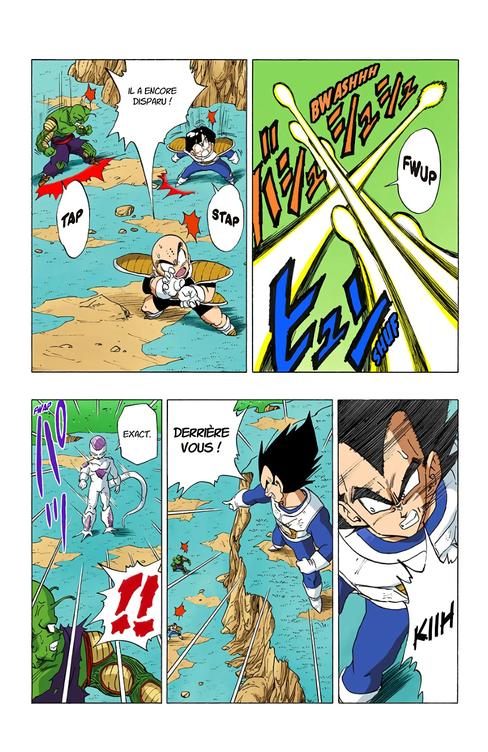 Chapter Image 371