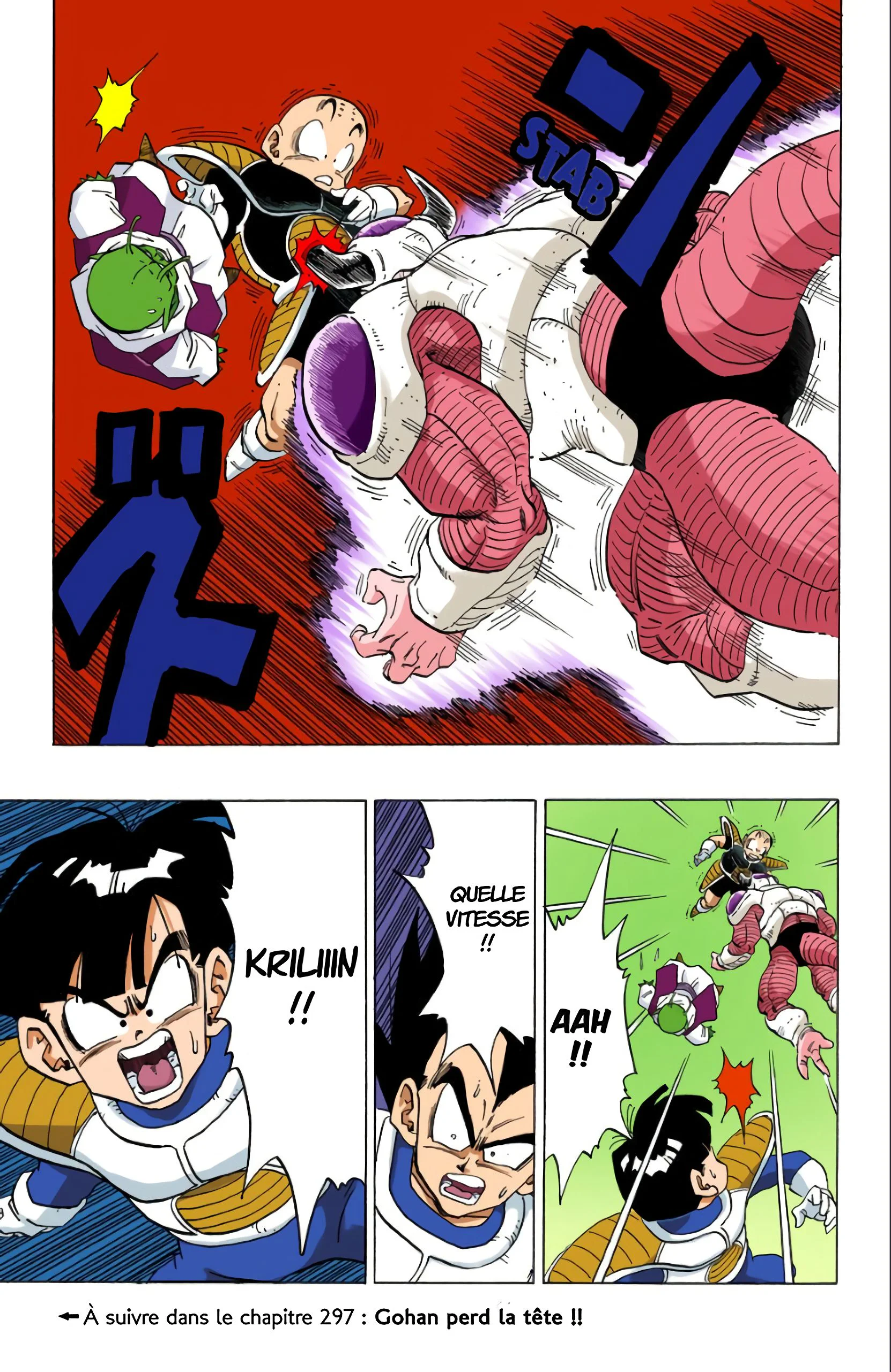 Chapter Image 704