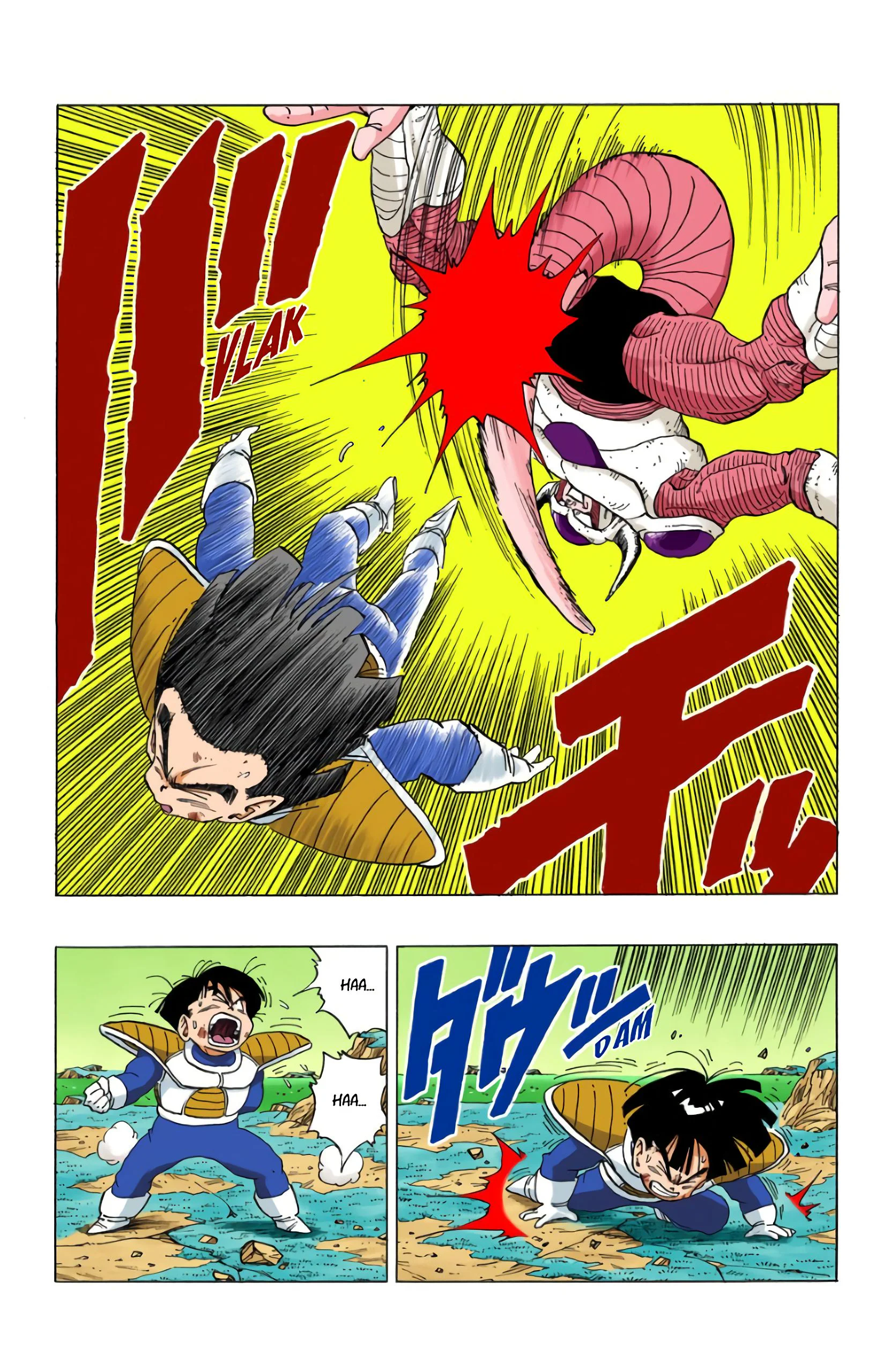 Chapter Image 741