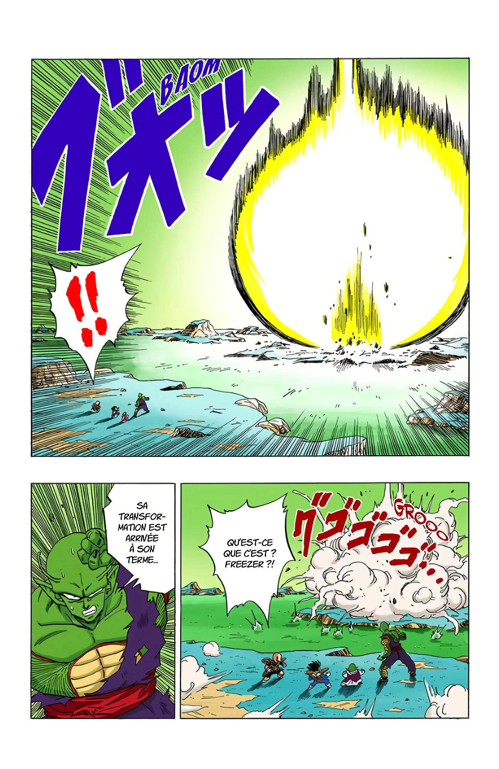 Chapter Image 815