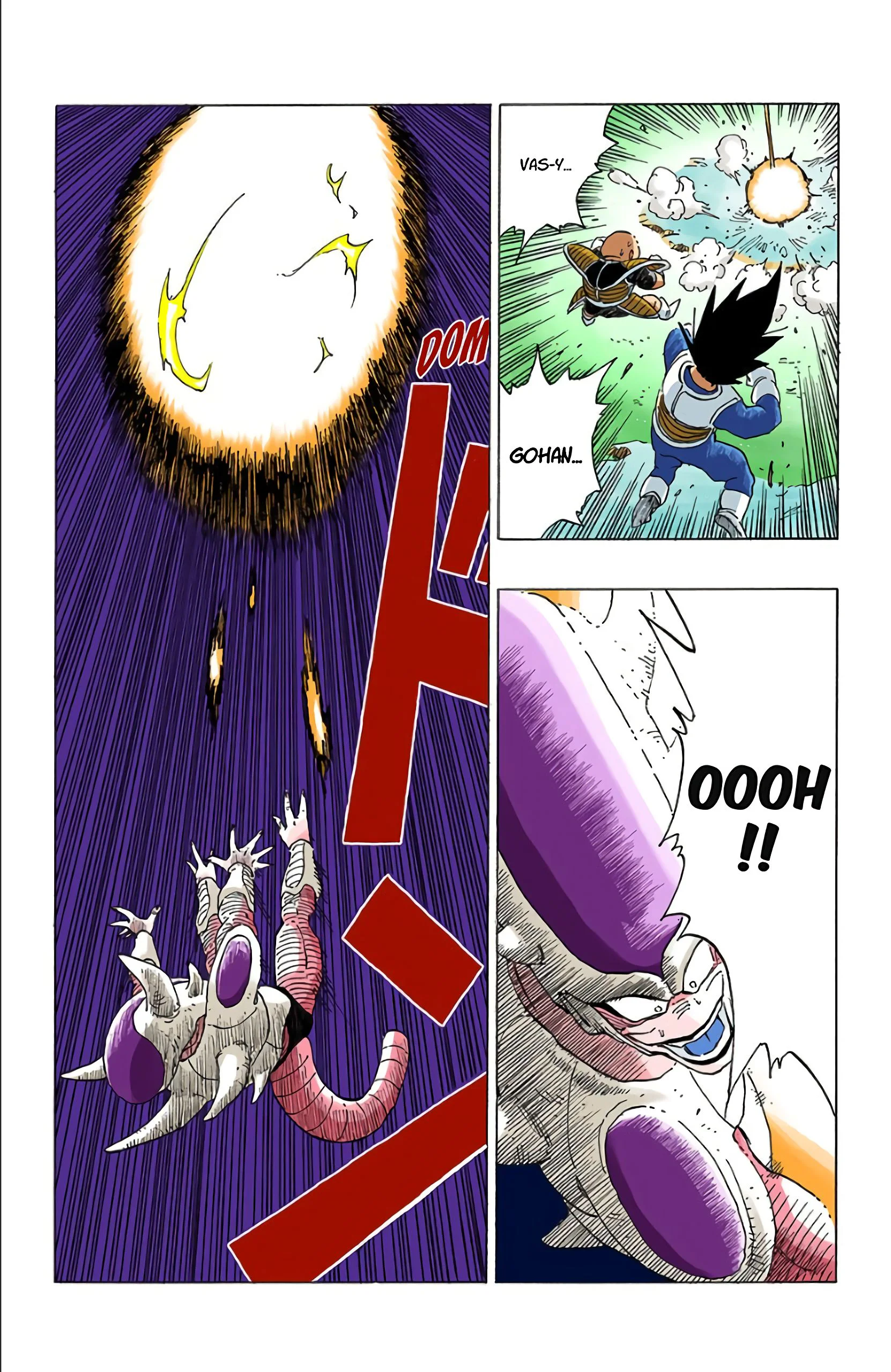 Chapter Image 260