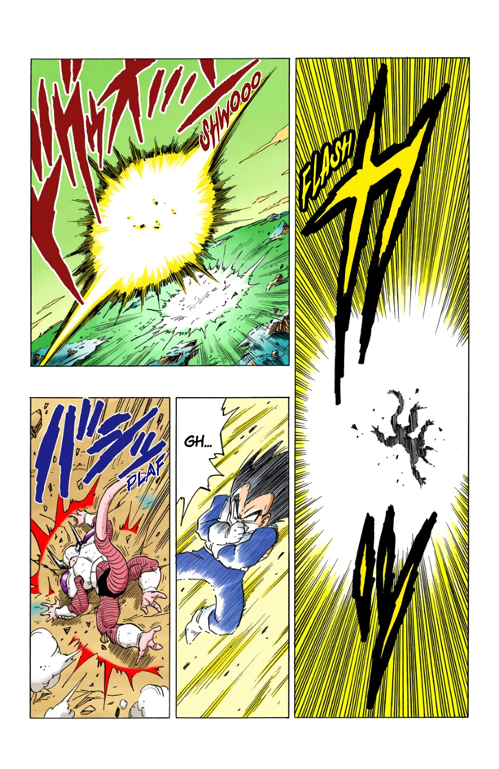 Chapter Image 75