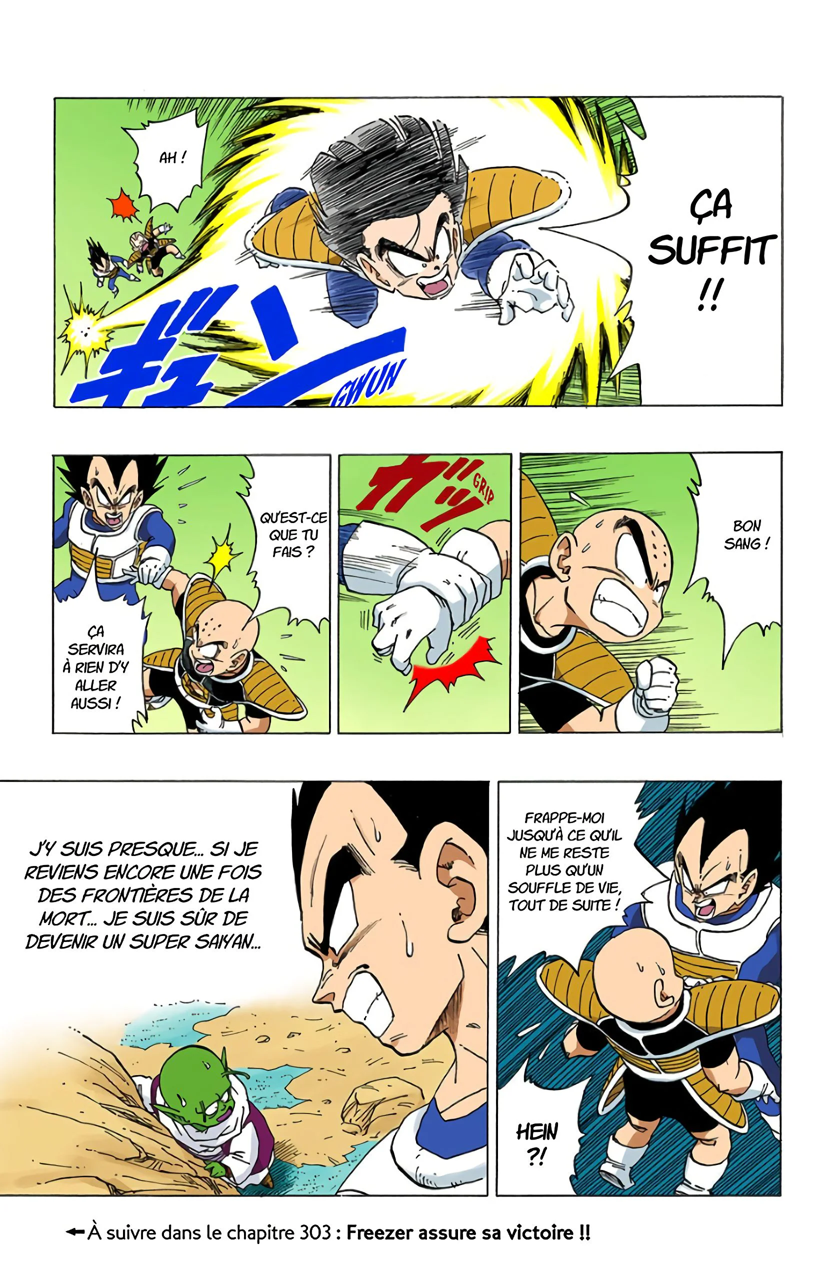 Chapter Image 963