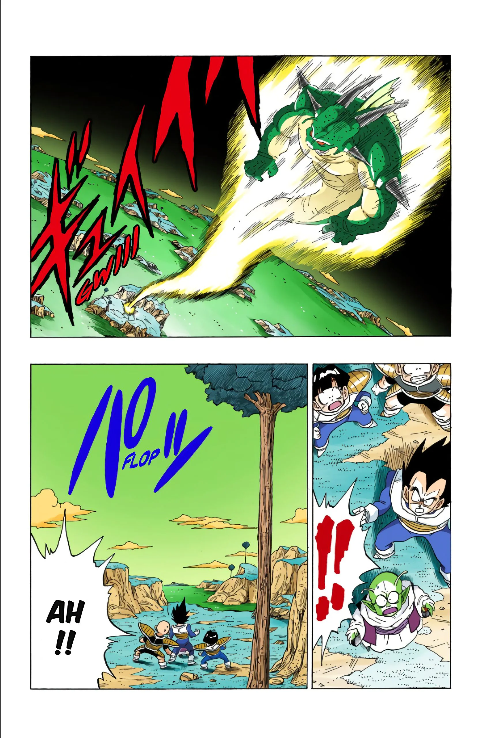 Chapter Image 260