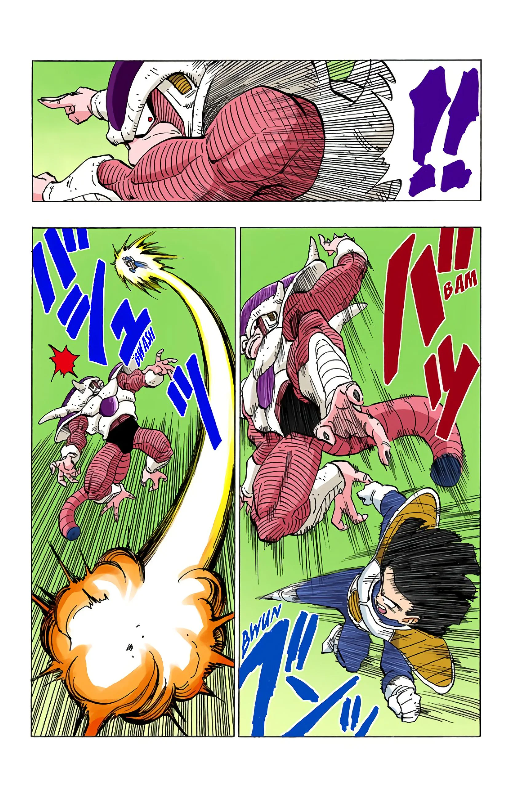 Chapter Image 75