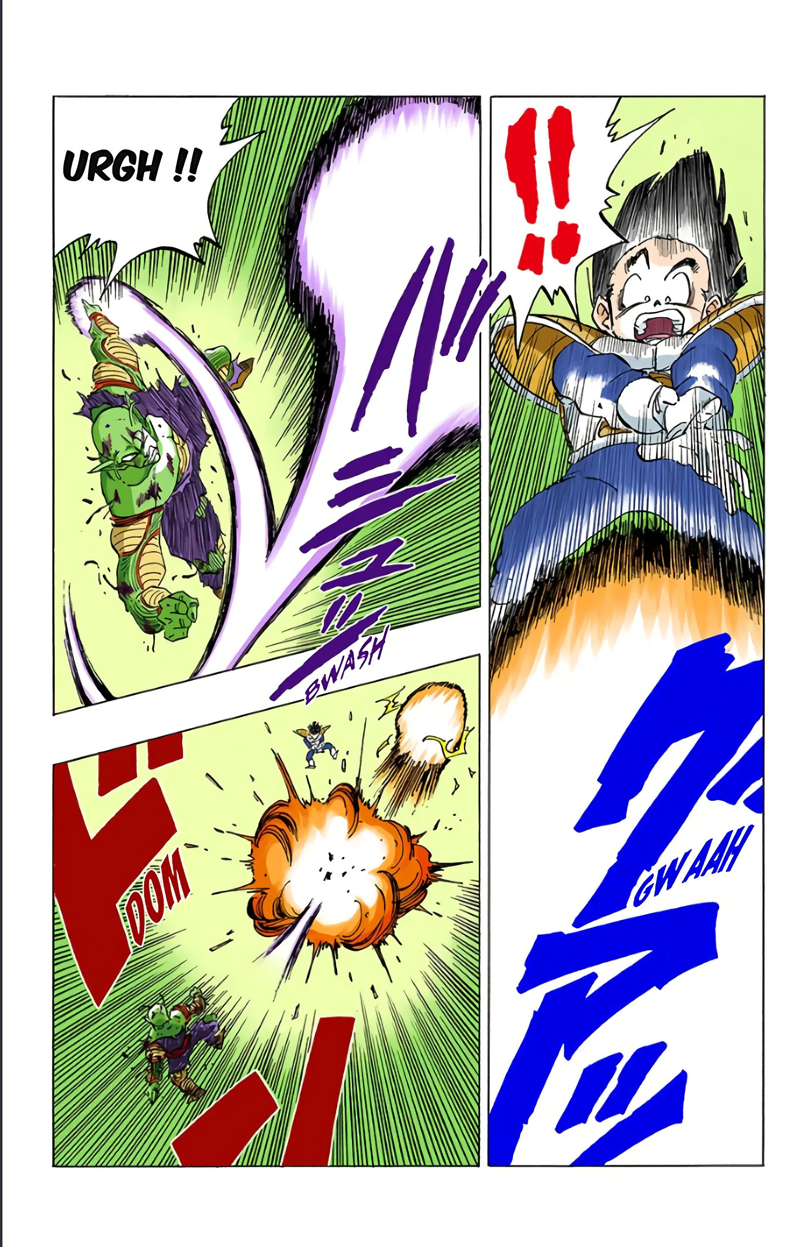 Chapter Image 297