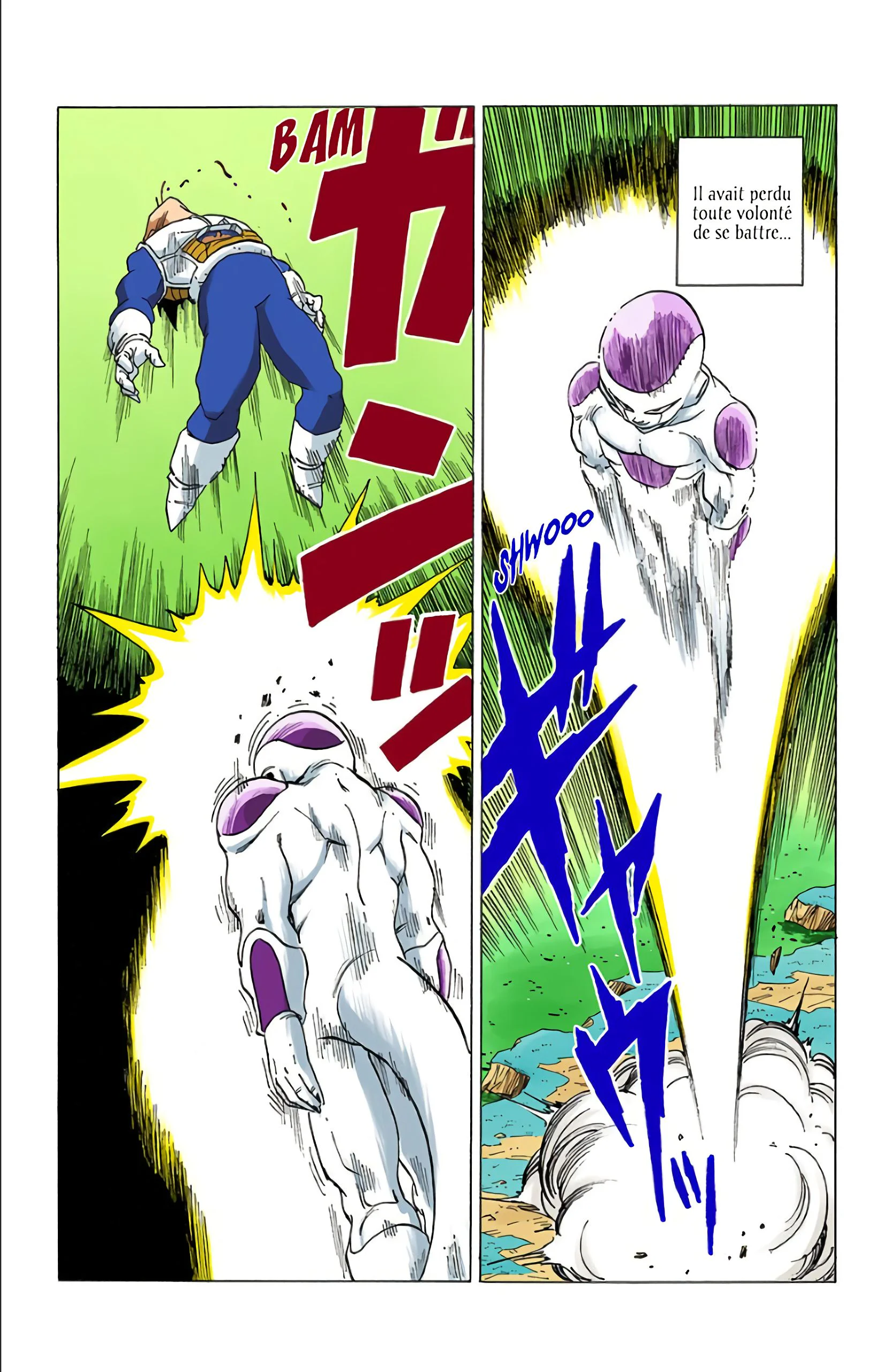 Chapter Image 297