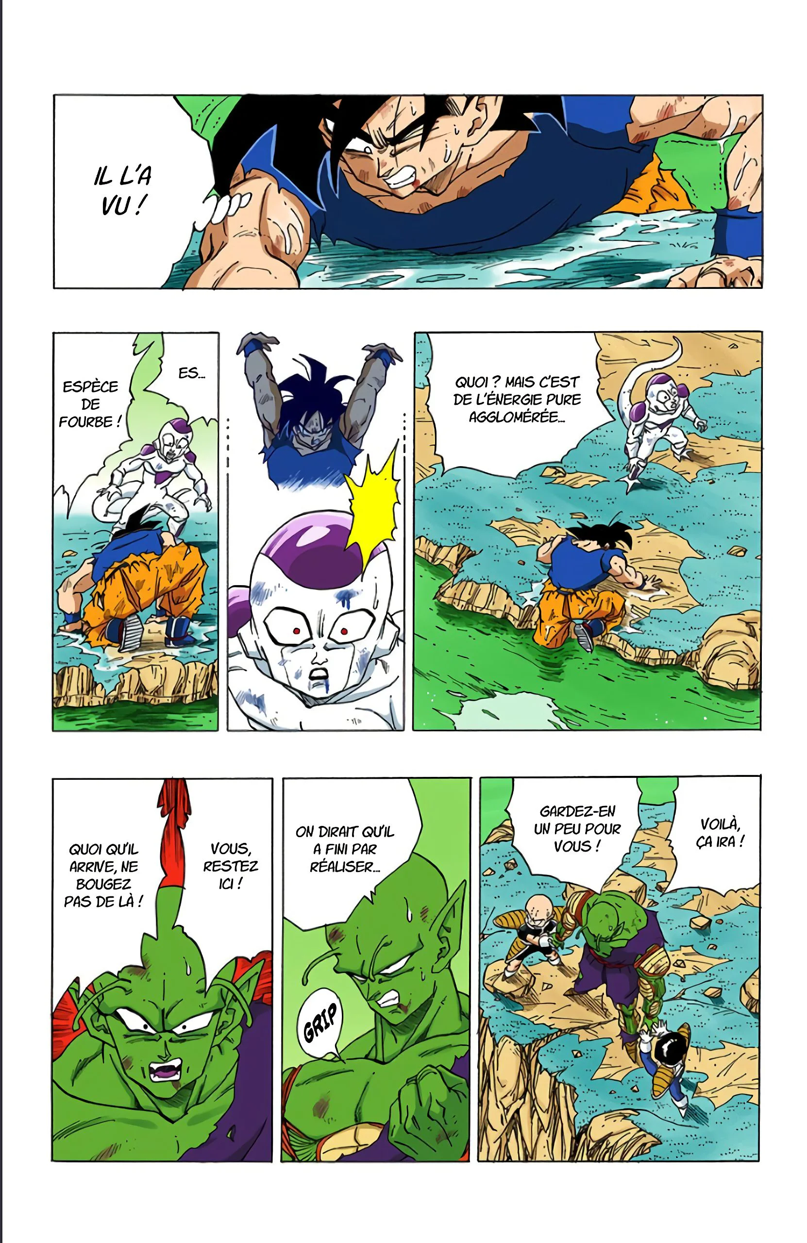 Chapter Image 371