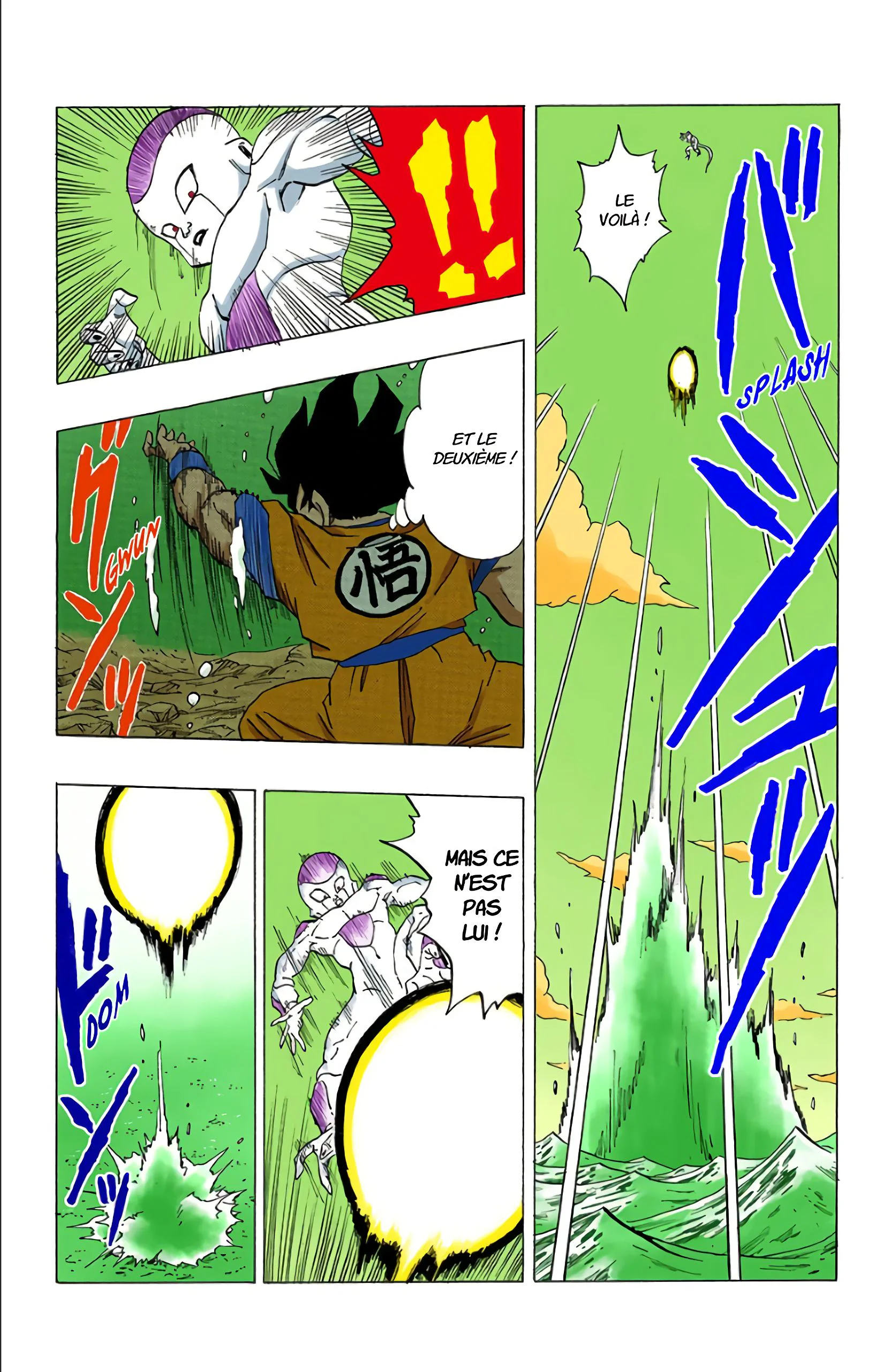 Chapter Image 75