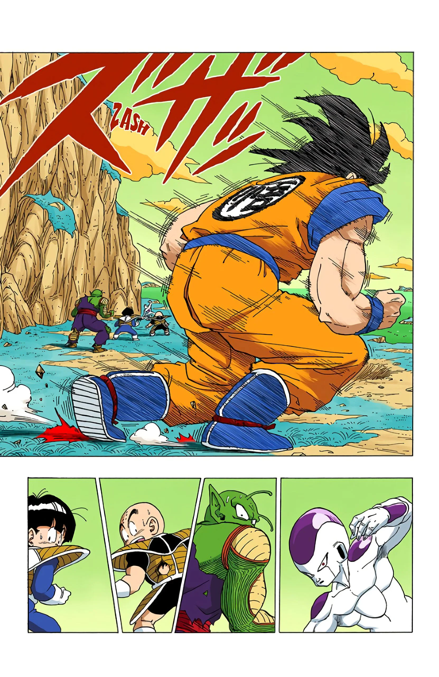 Chapter Image 704