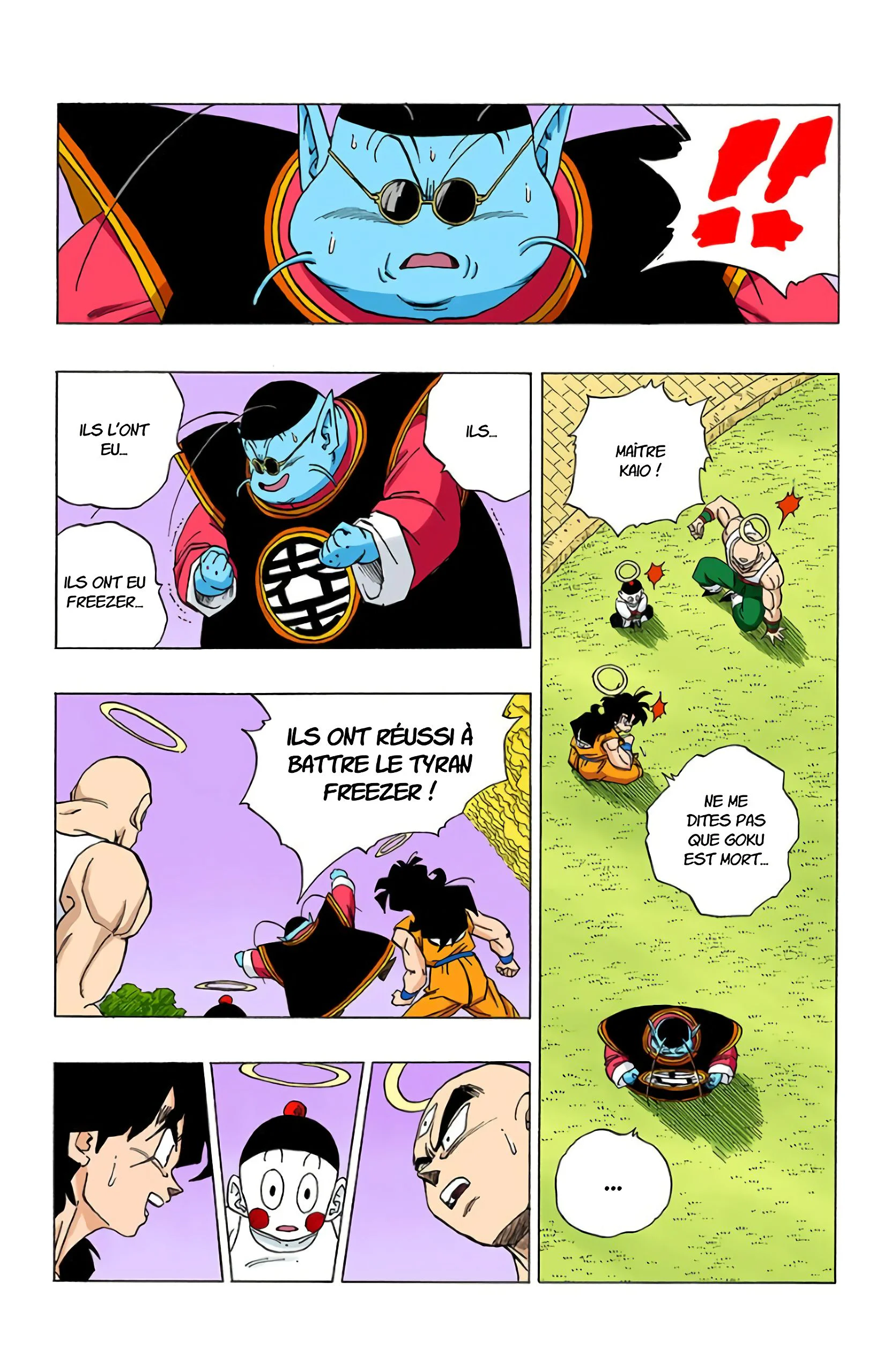 Chapter Image 963