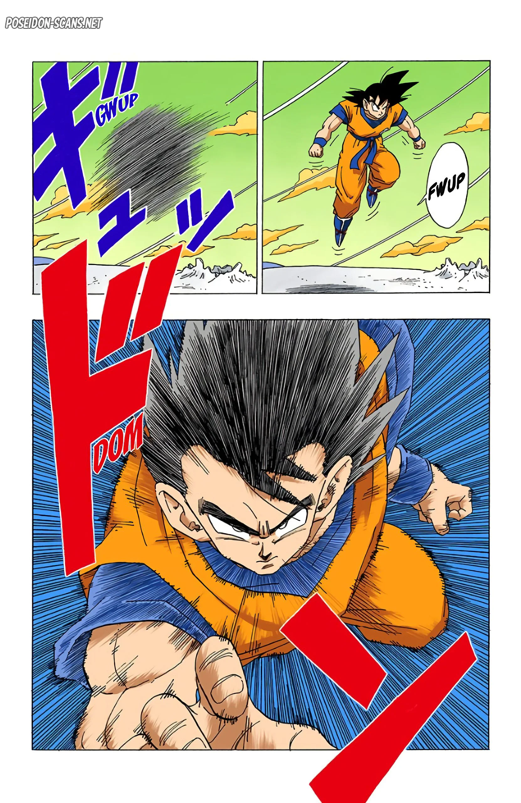 Chapter Image 667