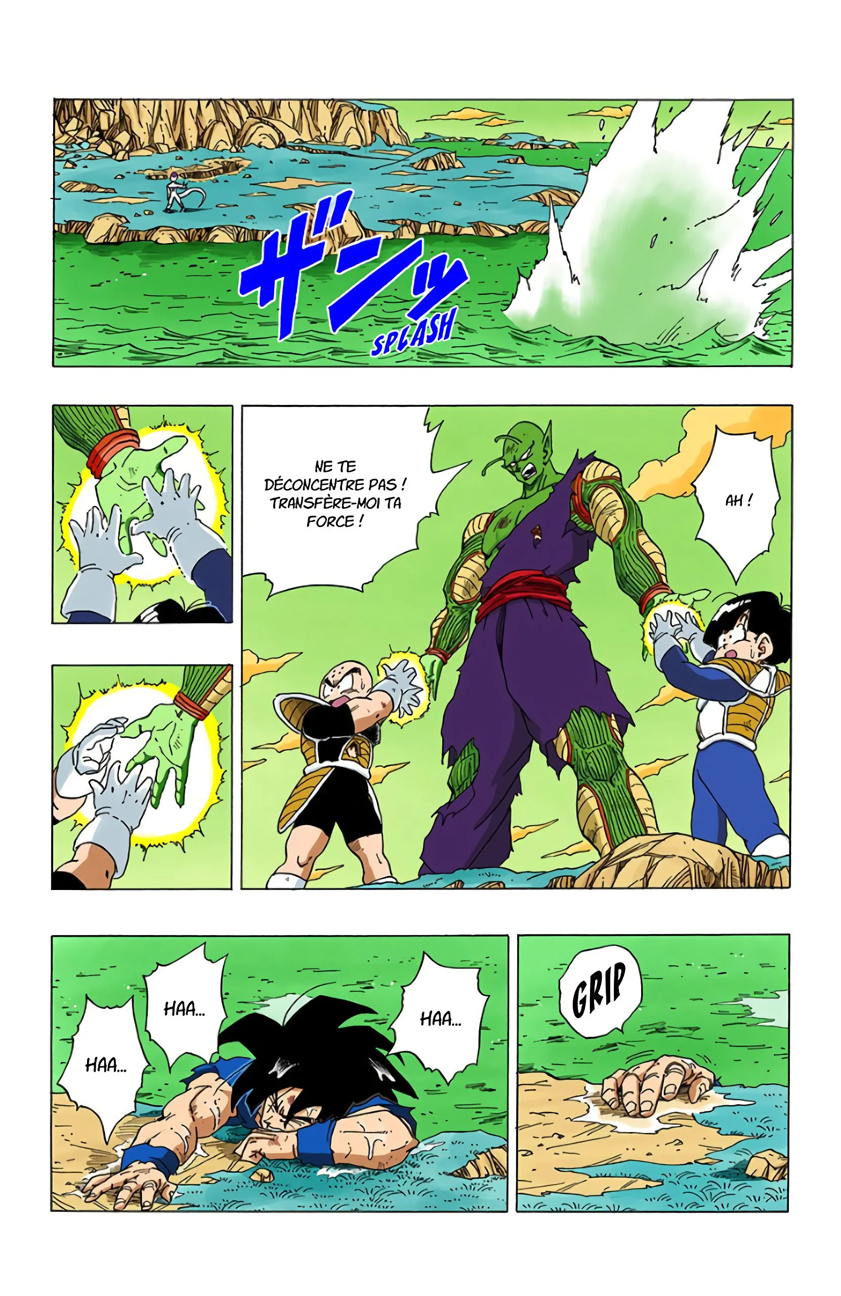 Chapter Image 260