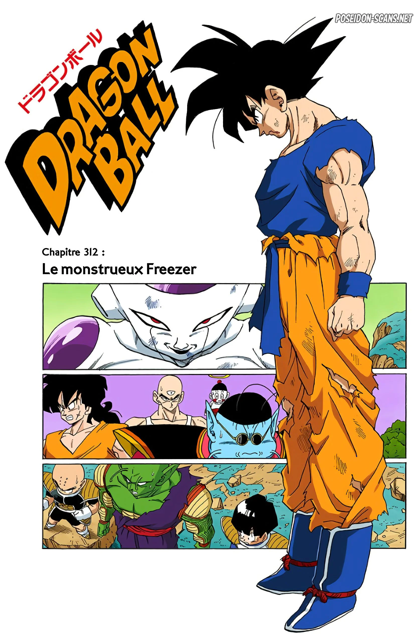 Chapter Image 334