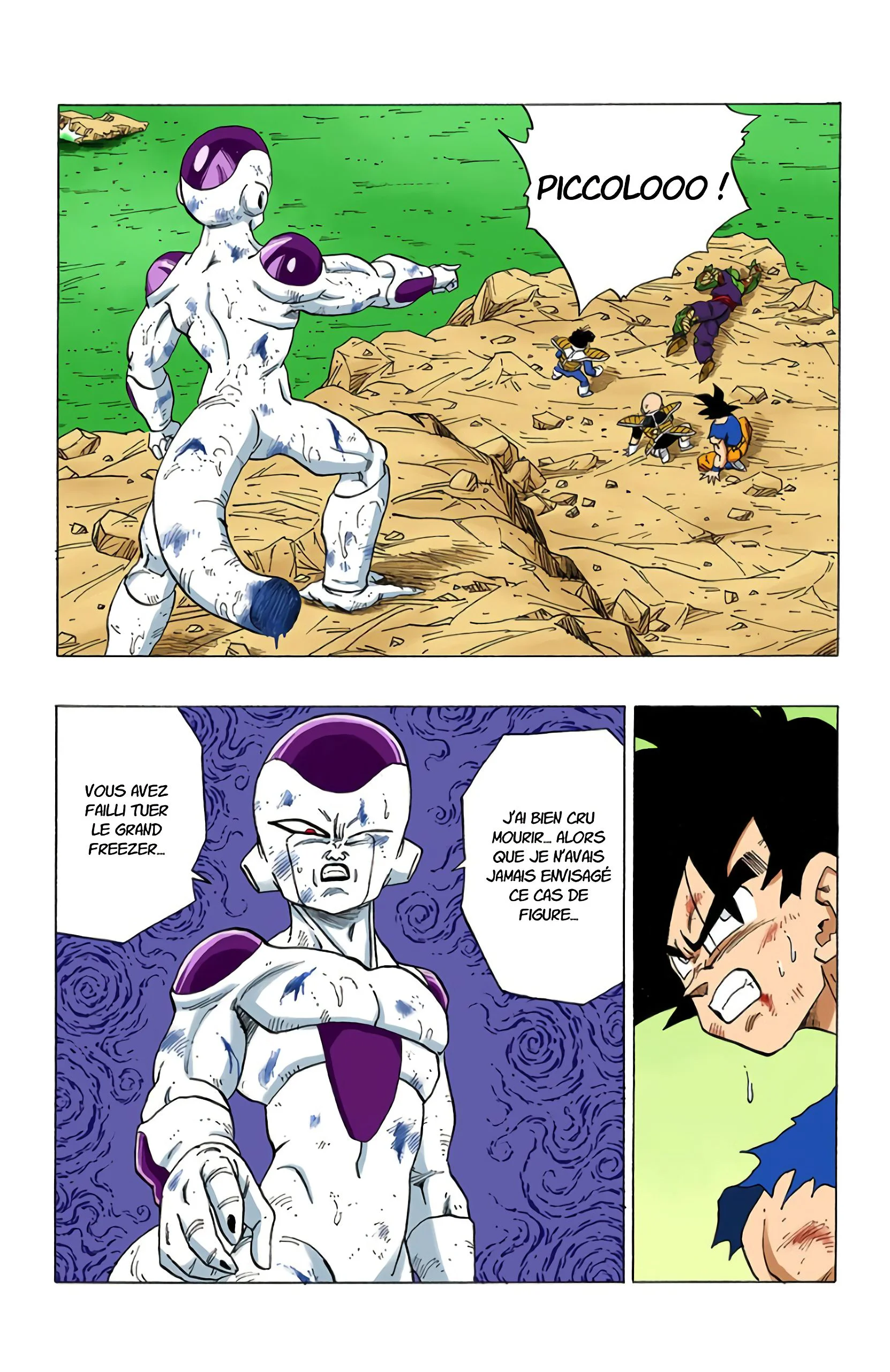 Chapter Image 371