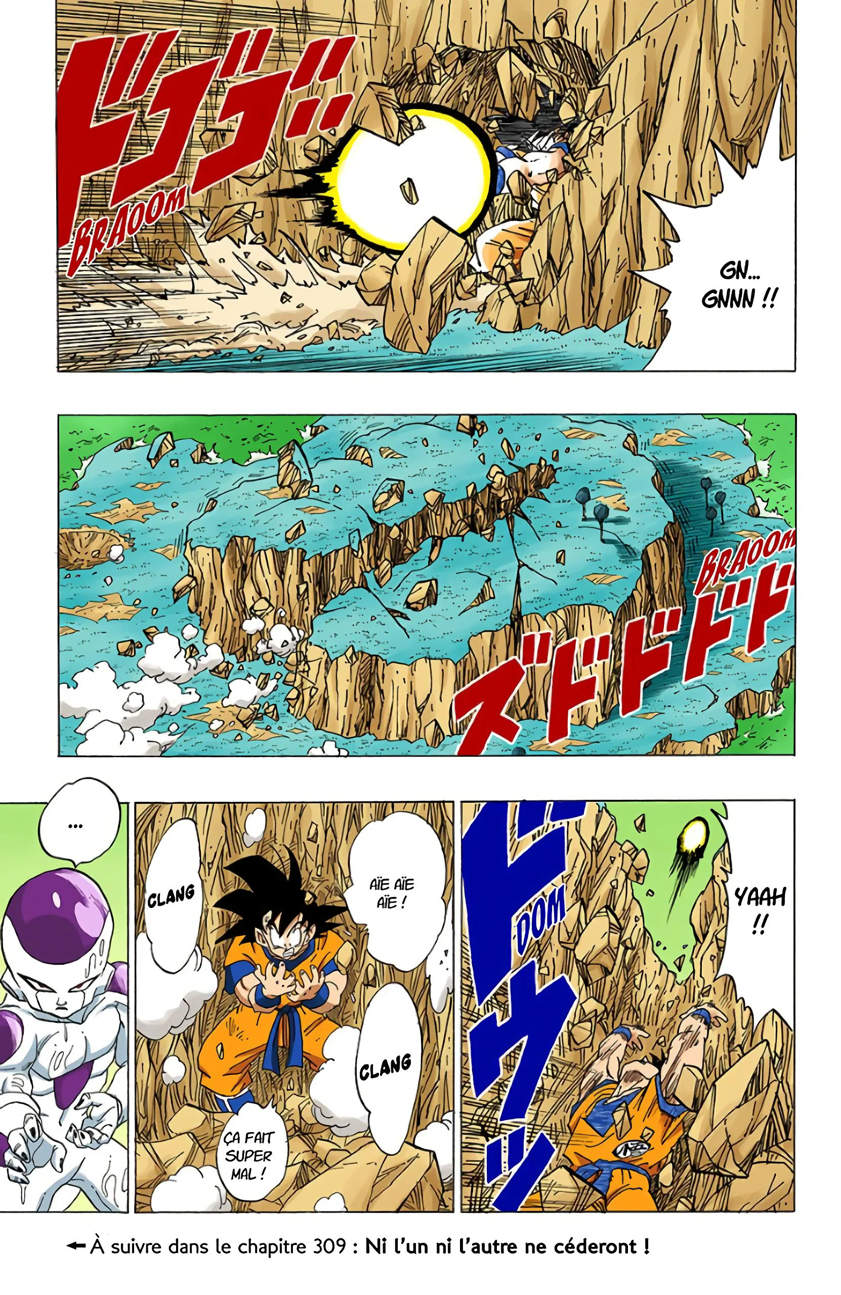 Chapter Image 630