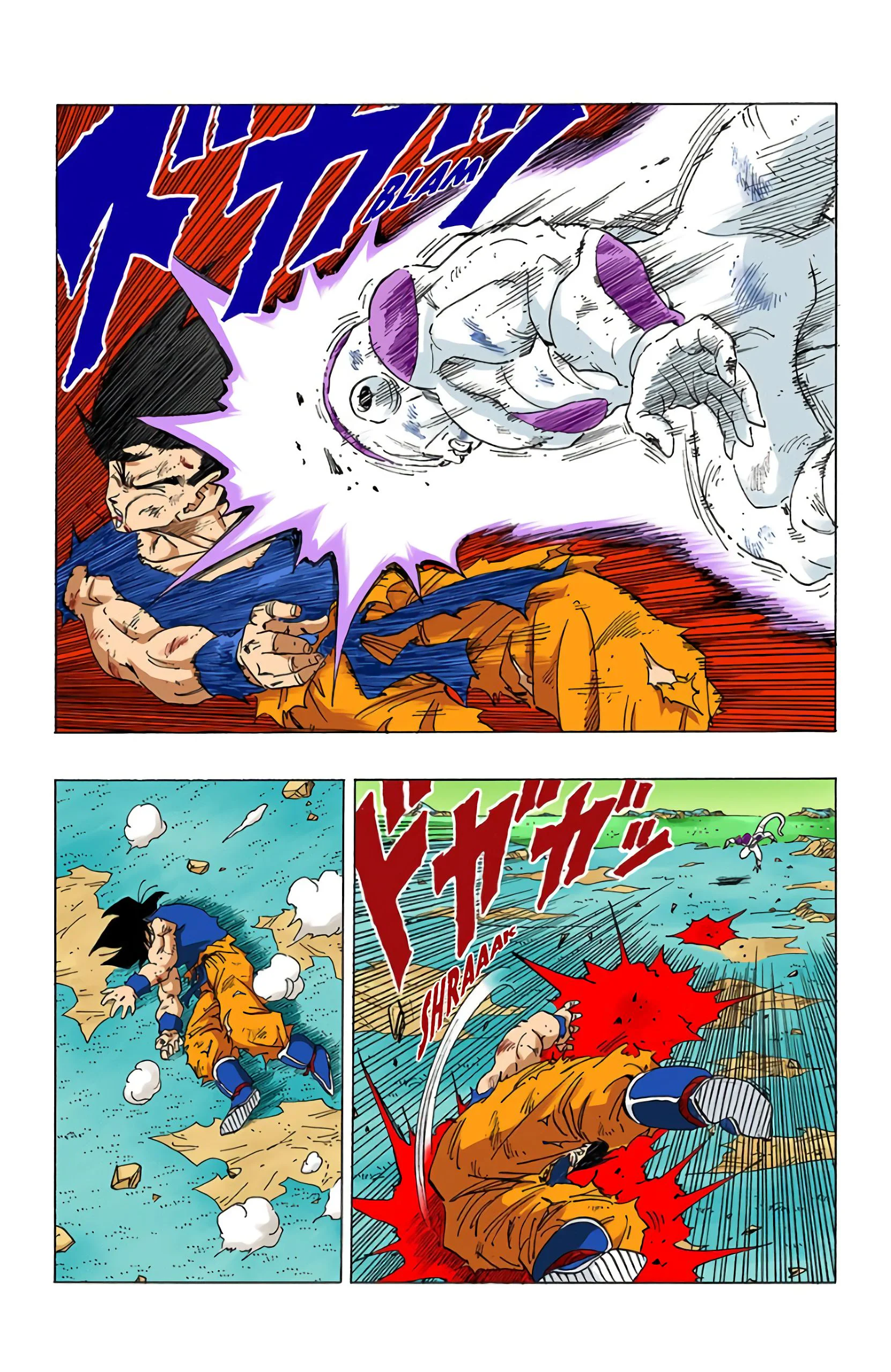 Chapter Image 704