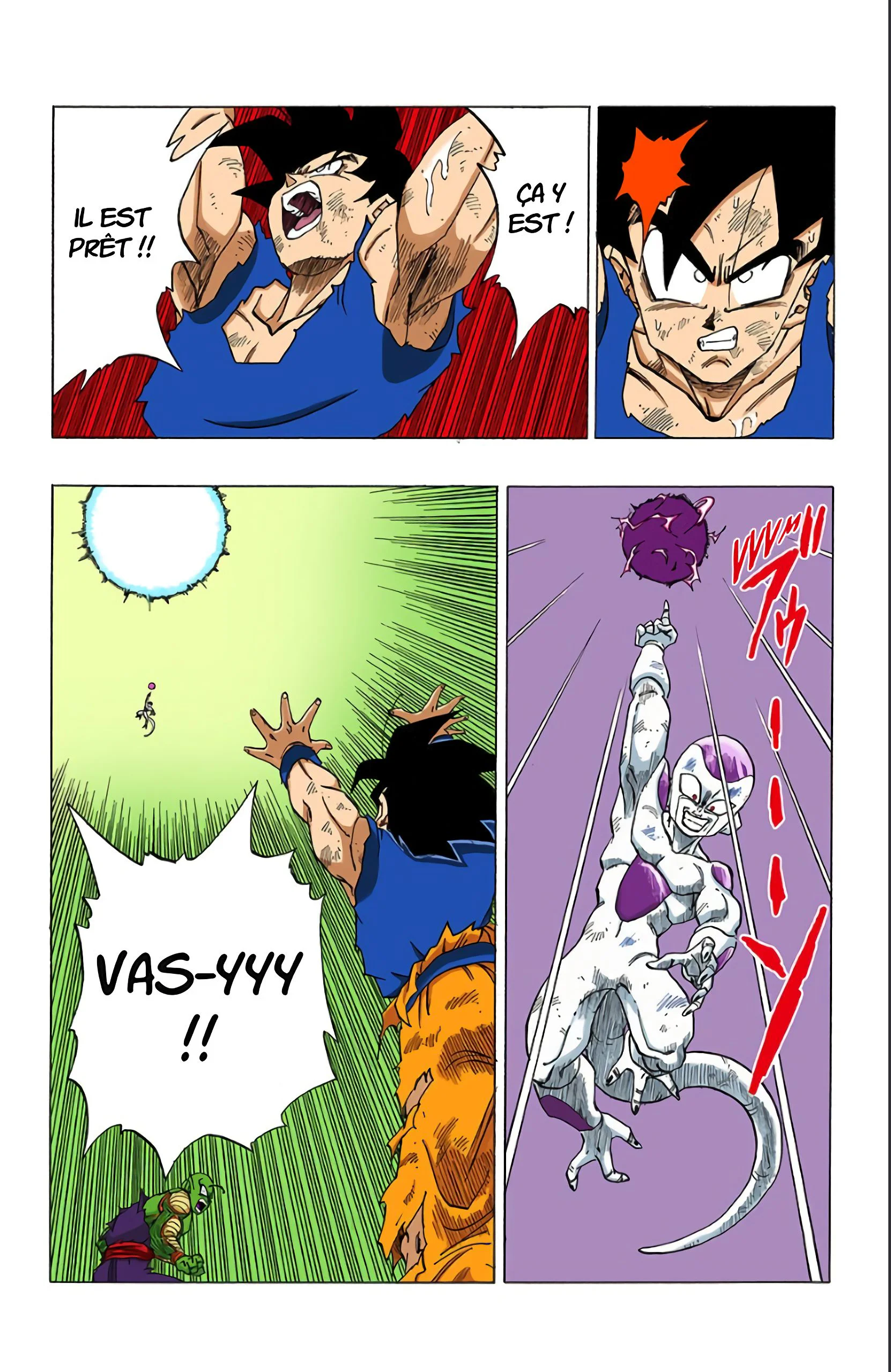 Chapter Image 704