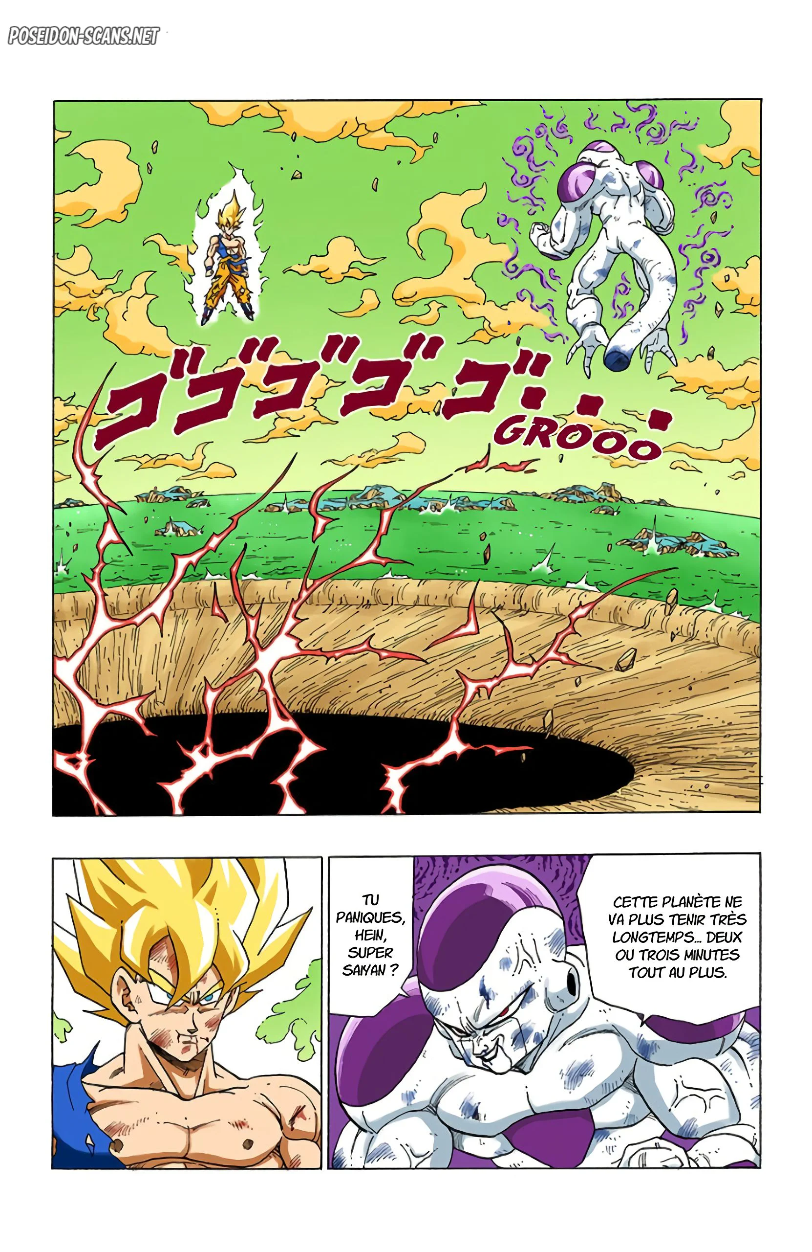 Chapter Image 334