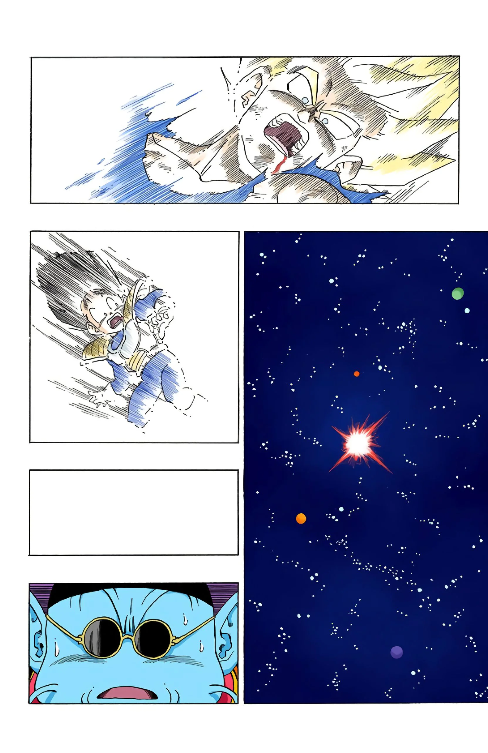 Chapter Image 297