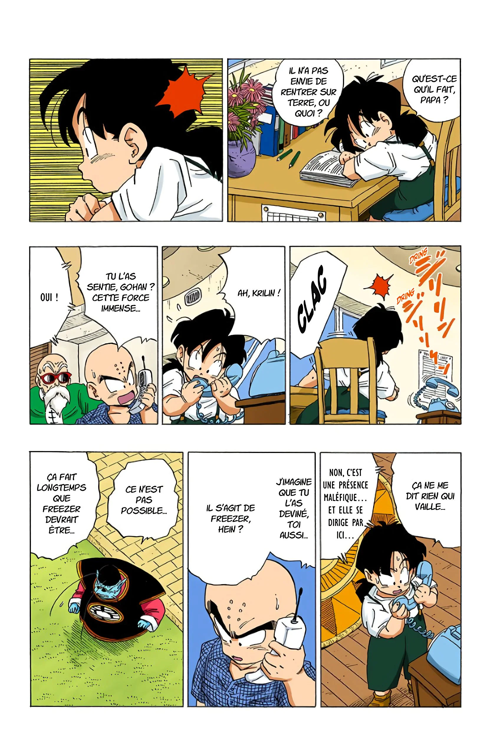 Chapter Image 593