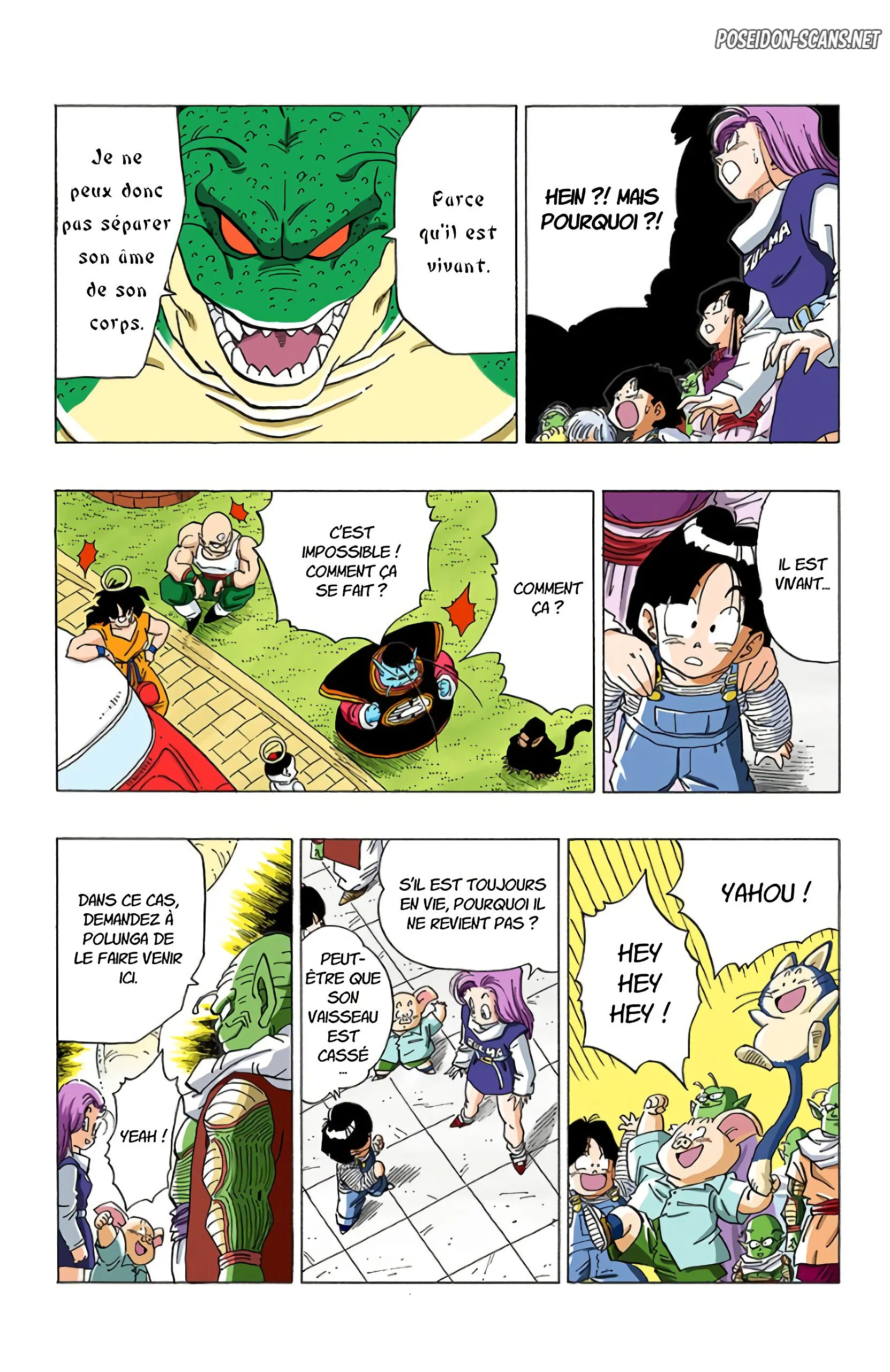 Chapter Image 445
