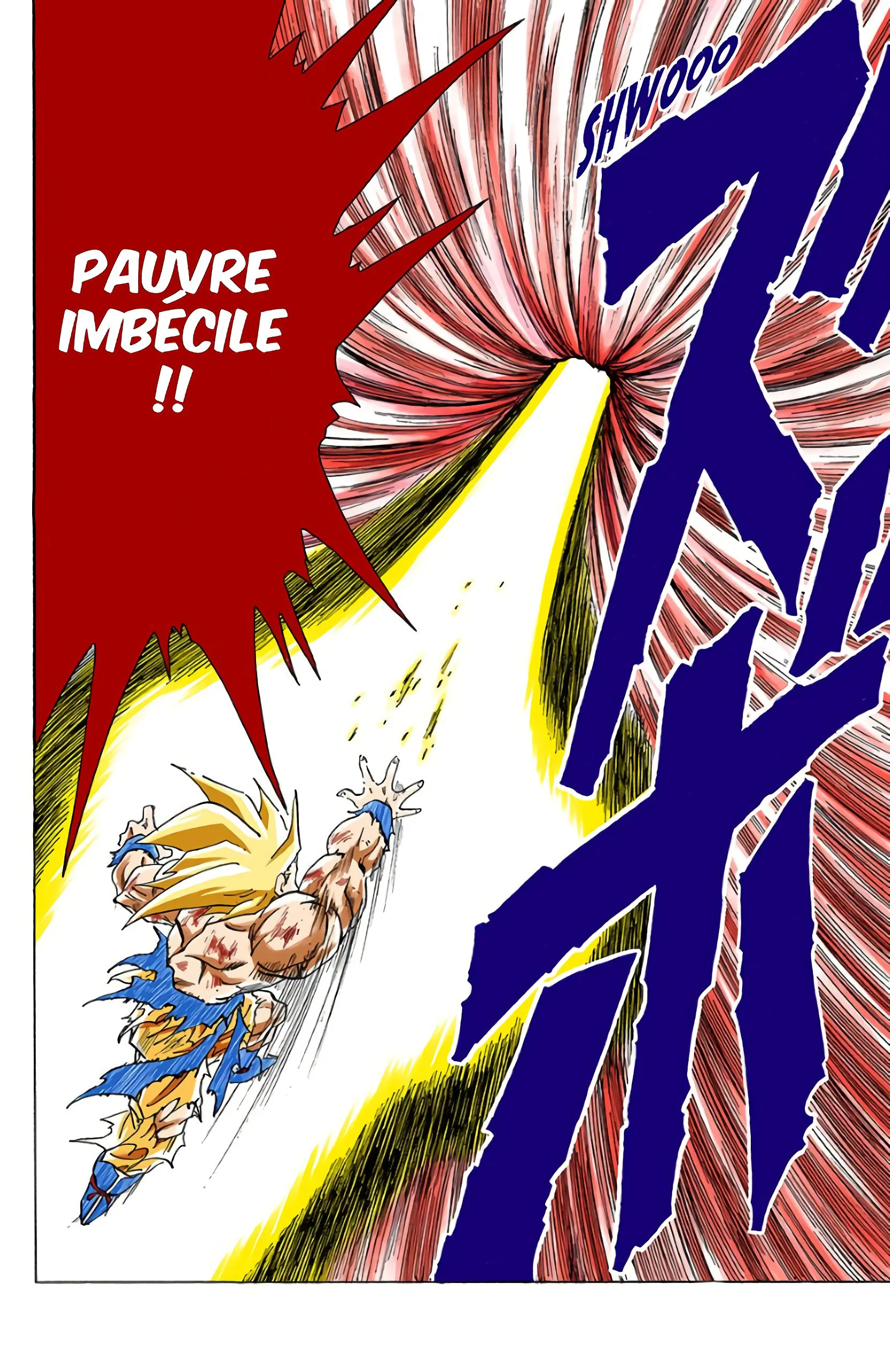 Chapter Image 482