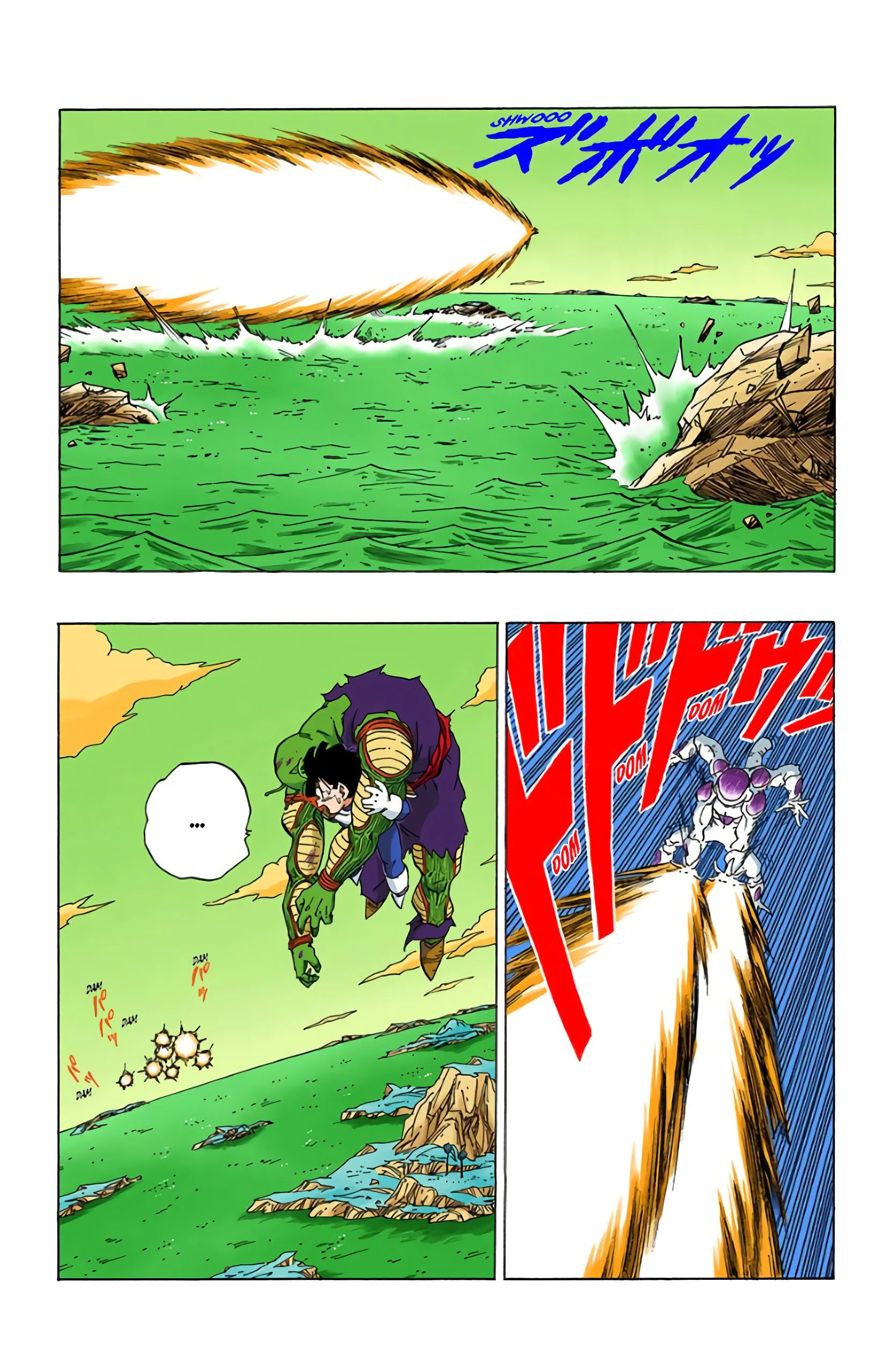 Chapter Image 519