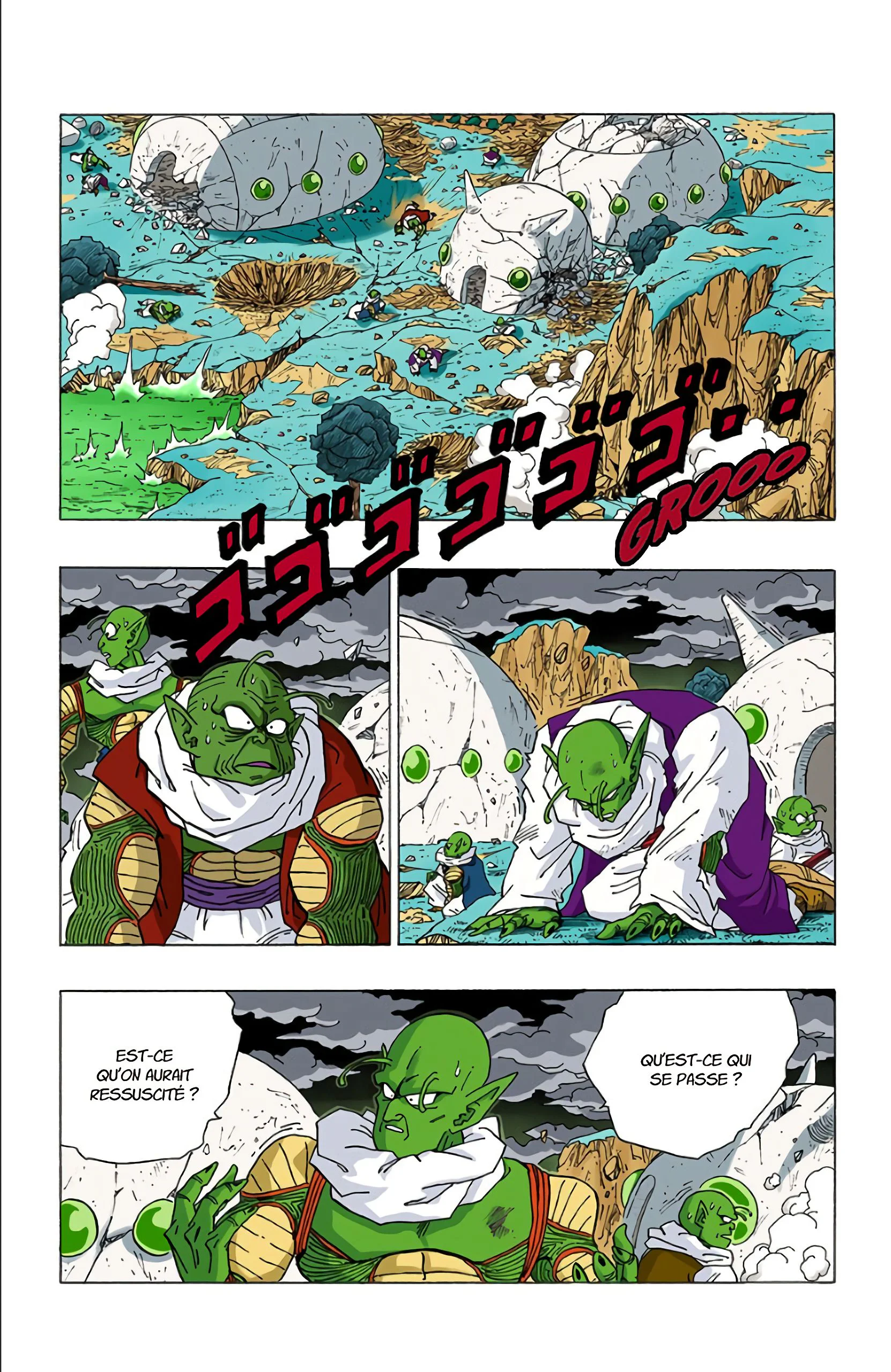 Chapter Image 75