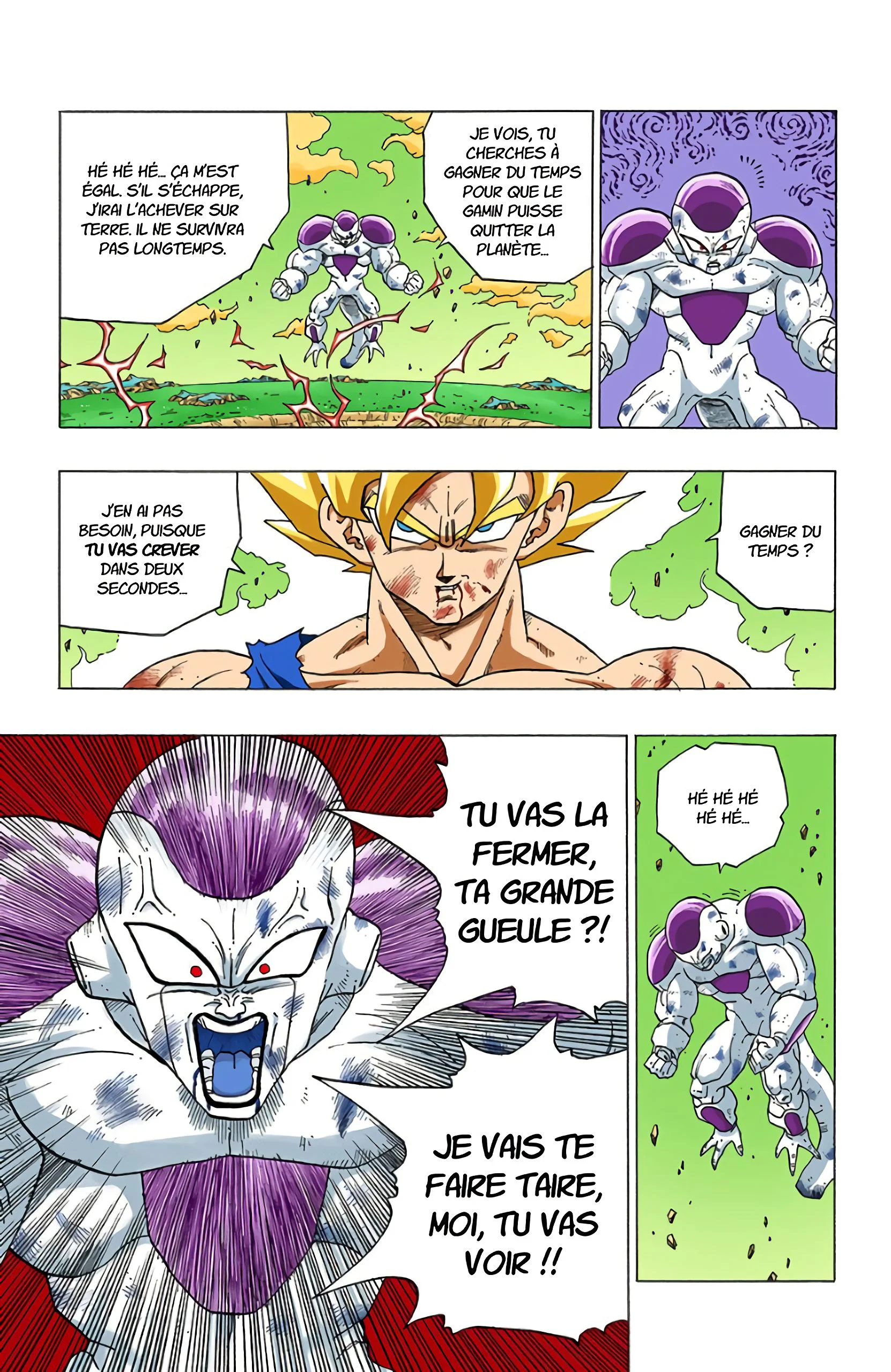 Chapter Image 371