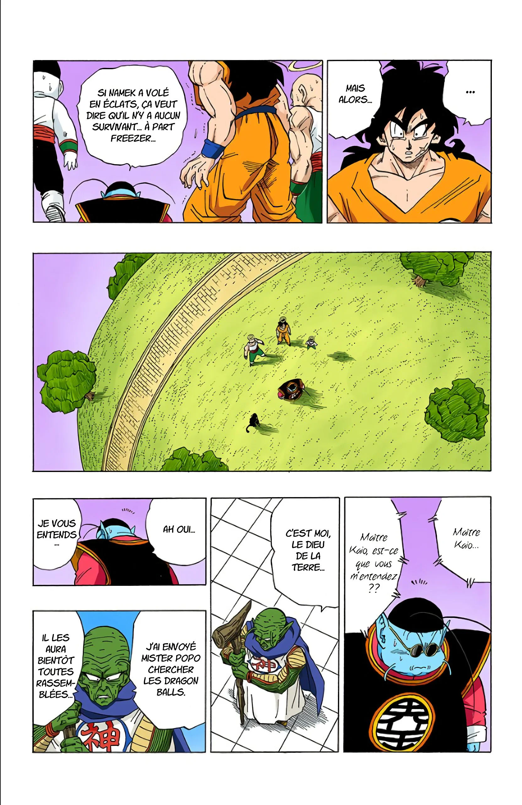 Chapter Image 371