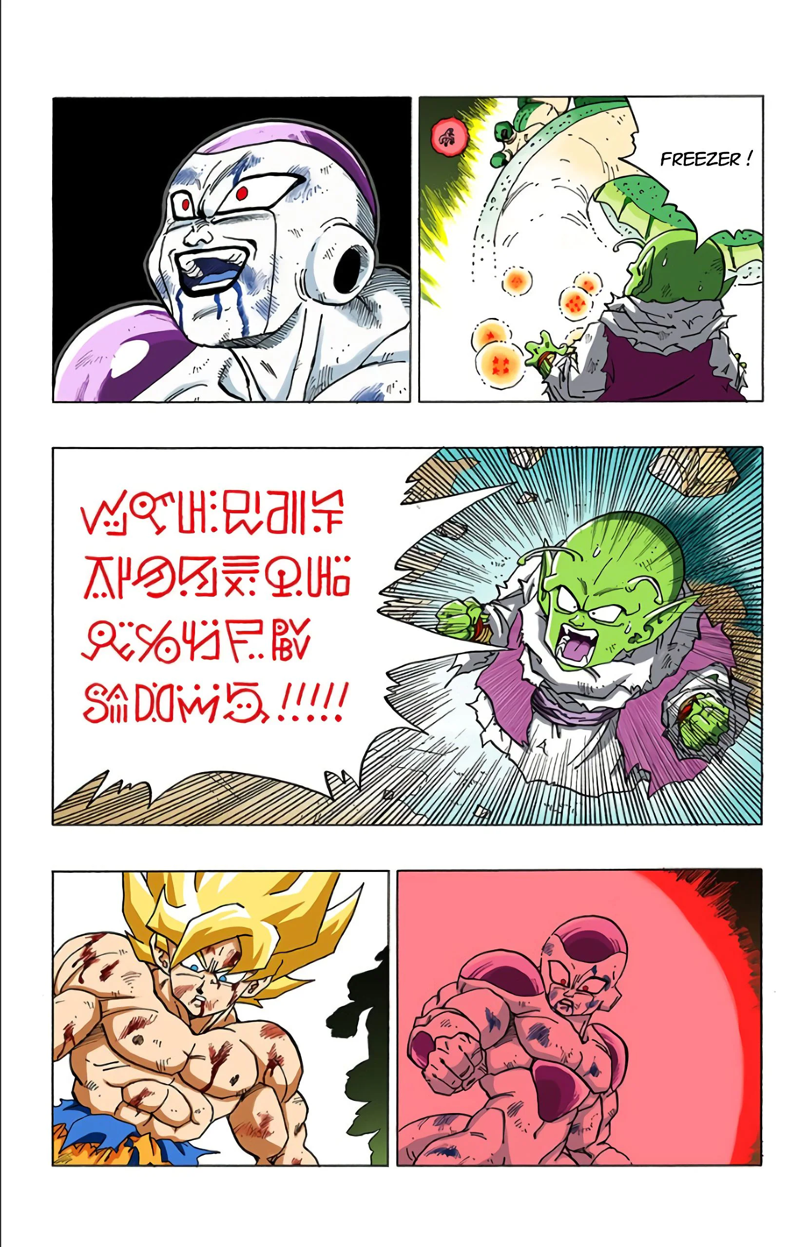 Chapter Image 630