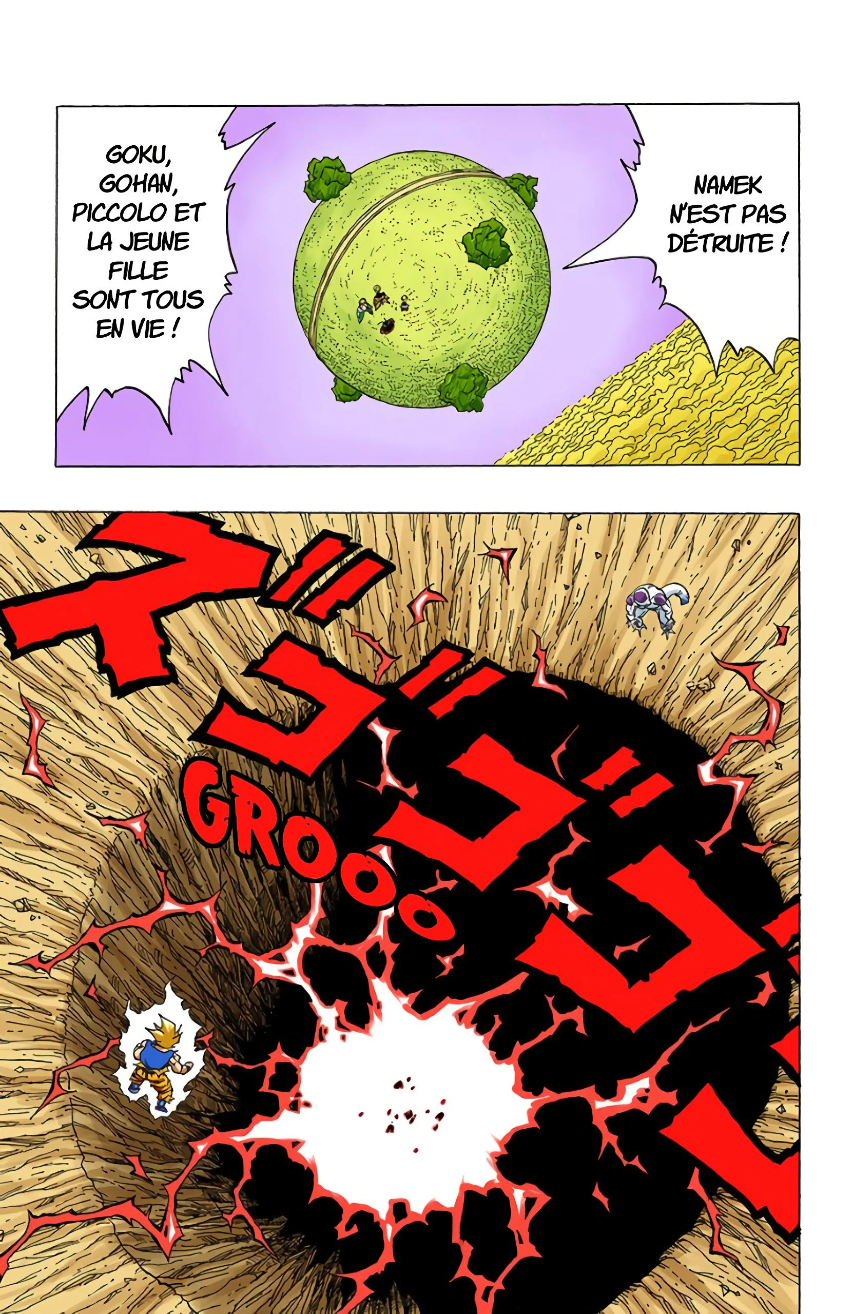 Chapter Image 482