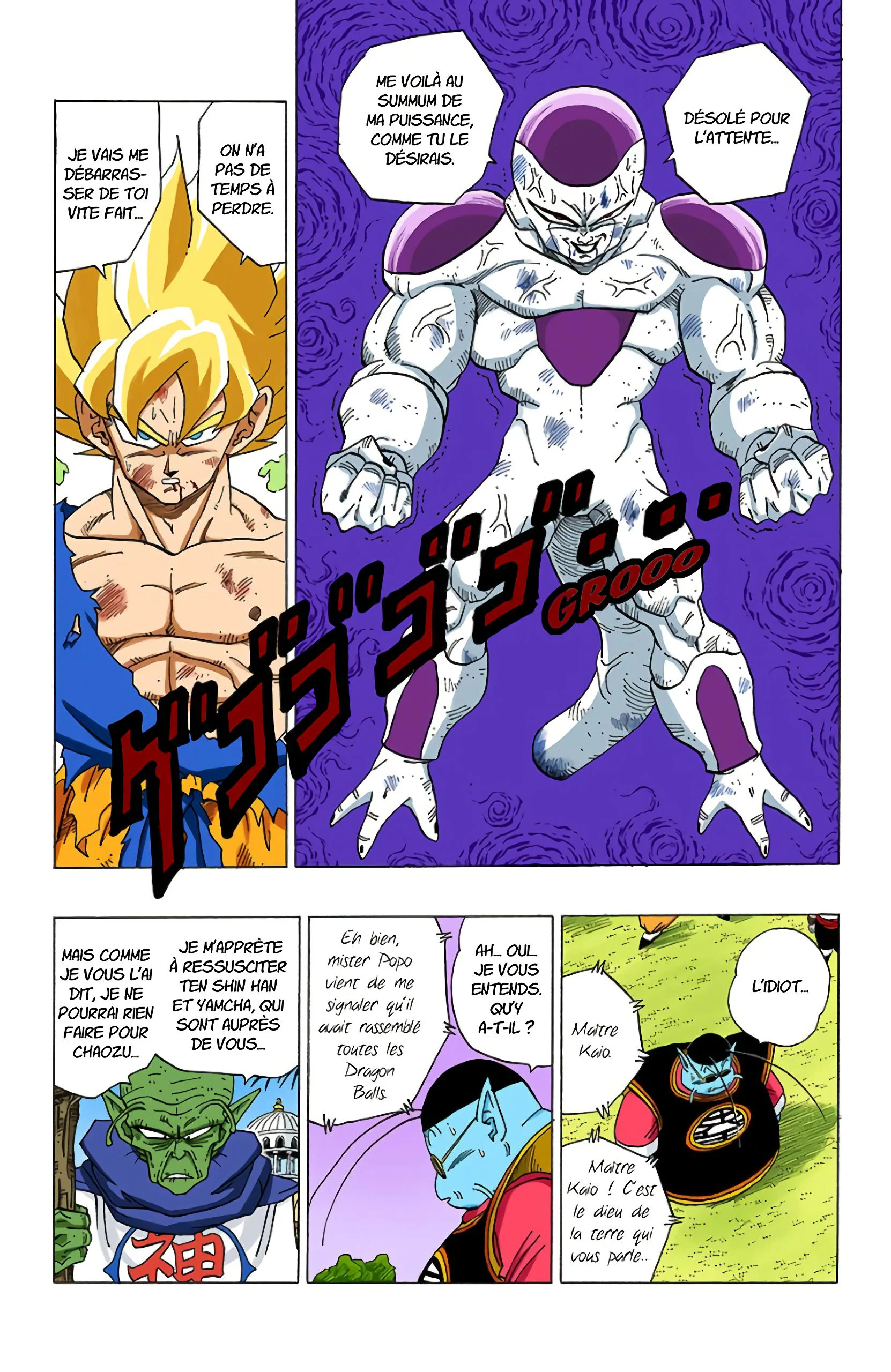 Chapter Image 38