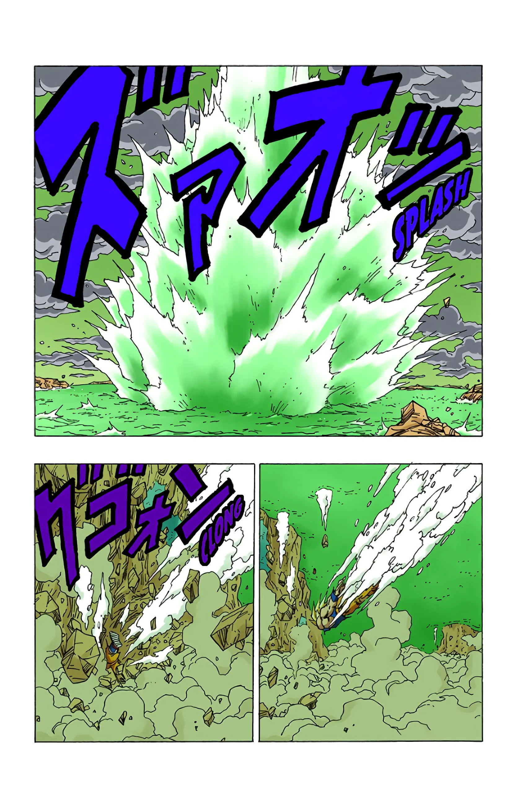 Chapter Image 38