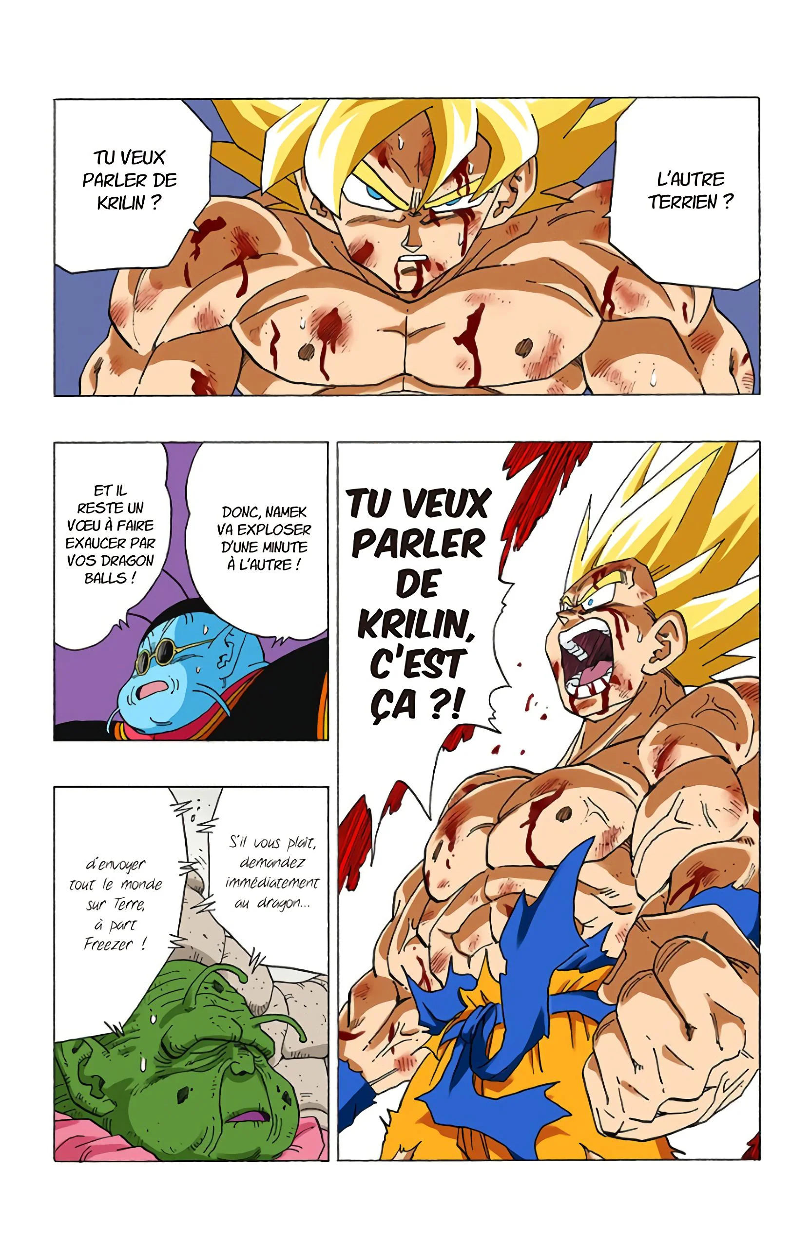 Chapter Image 297