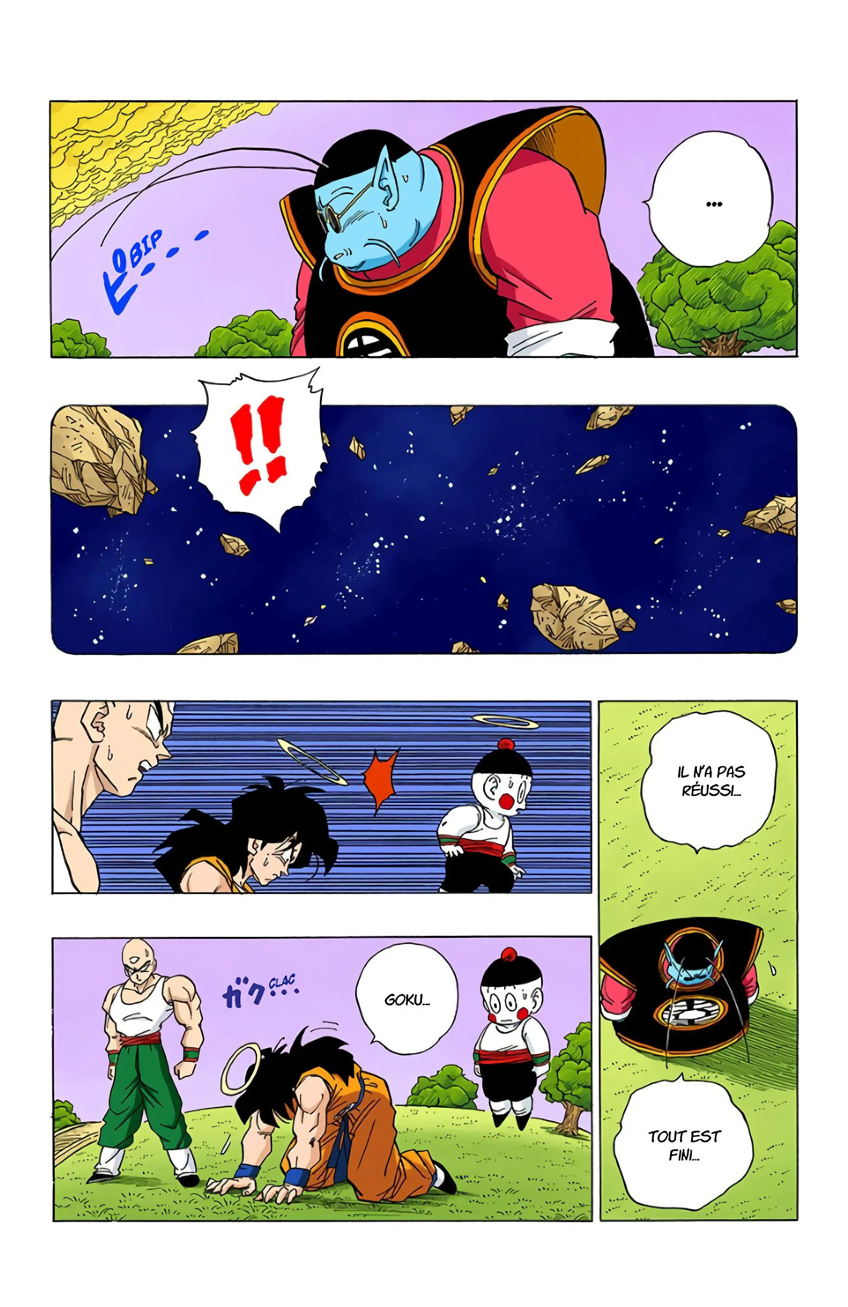 Chapter Image 38