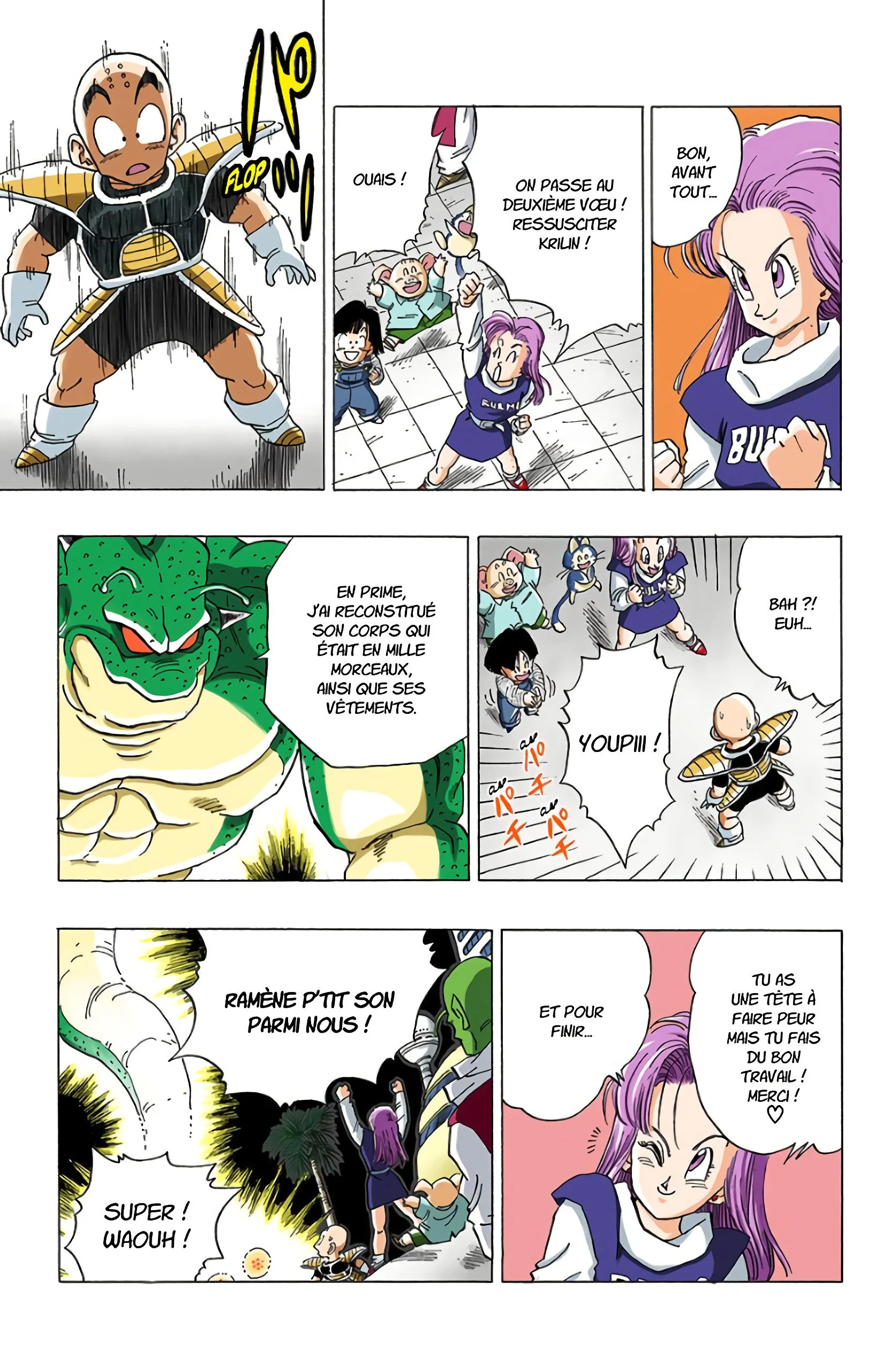 Chapter Image 482