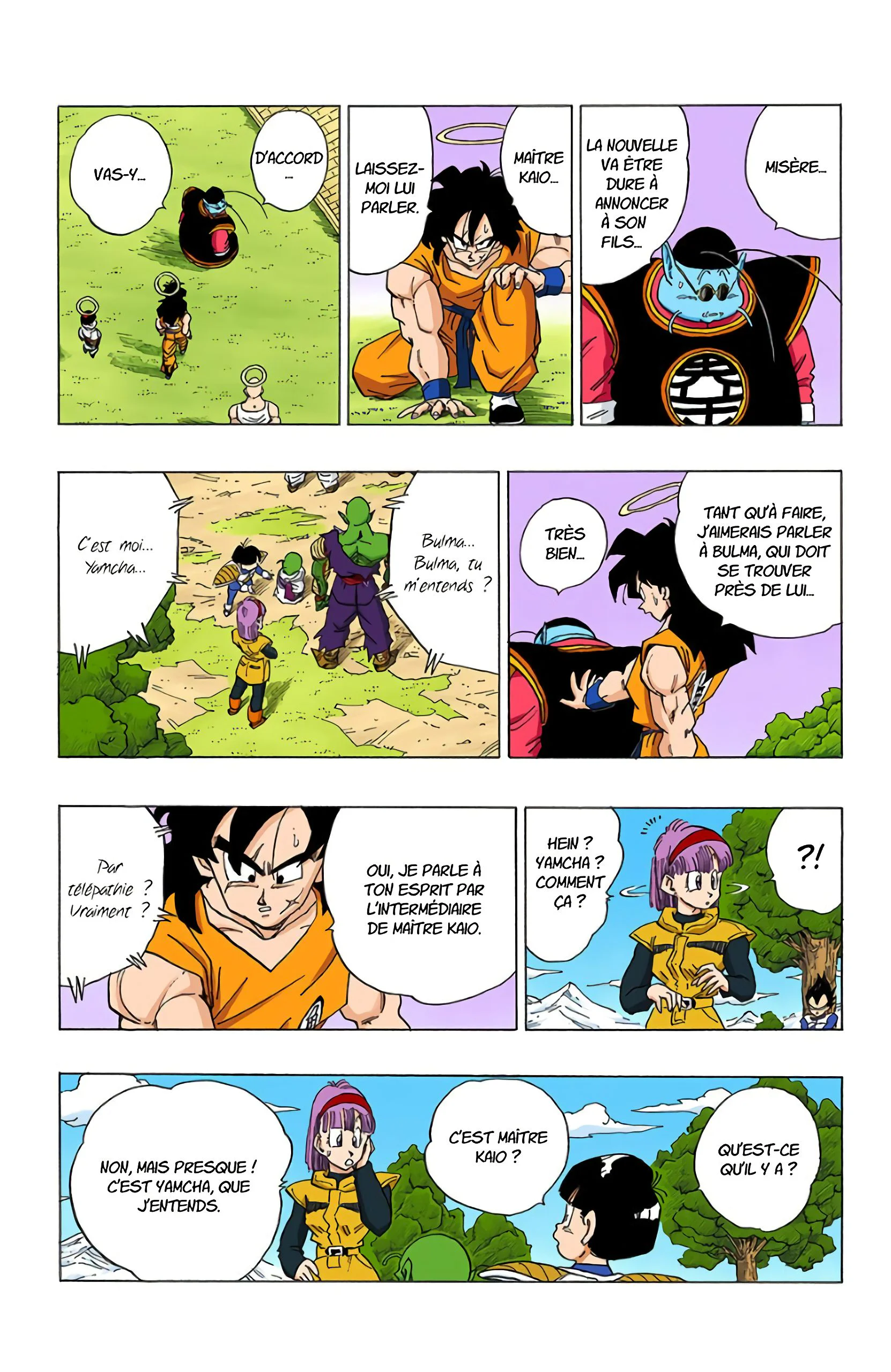 Chapter Image 75